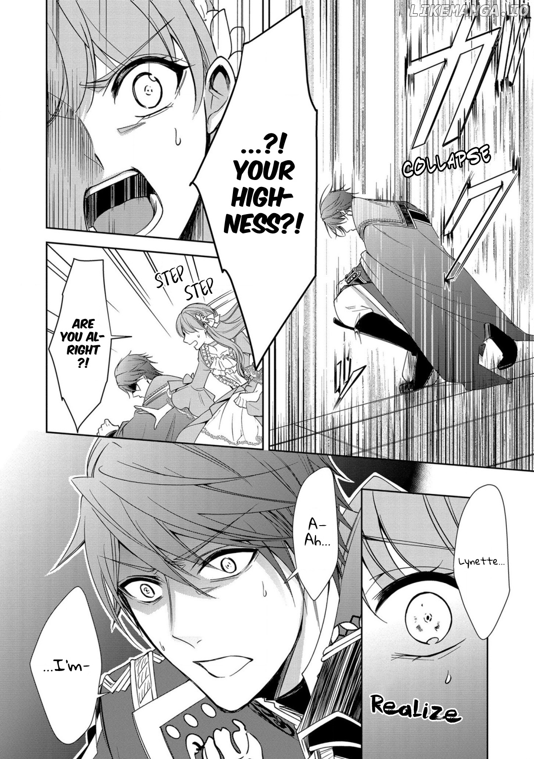 The Earl's Daughter was Suddenly Employed as the Crown Prince's Fiancée chapter 8 - page 16