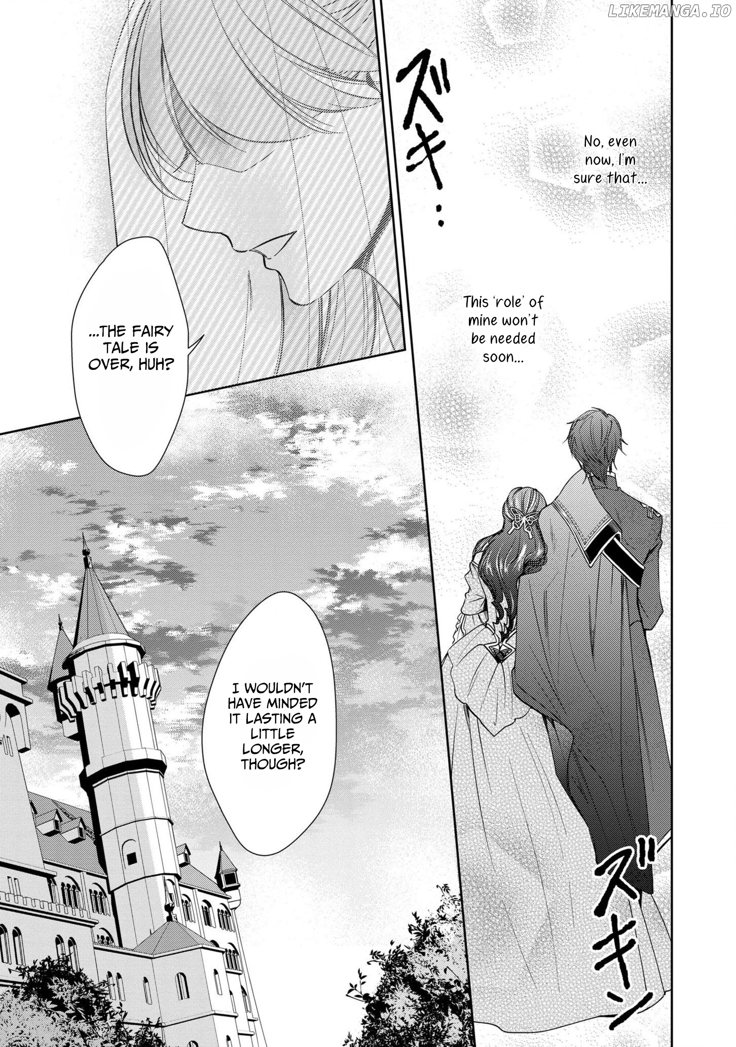 The Earl's Daughter was Suddenly Employed as the Crown Prince's Fiancée chapter 5 - page 16
