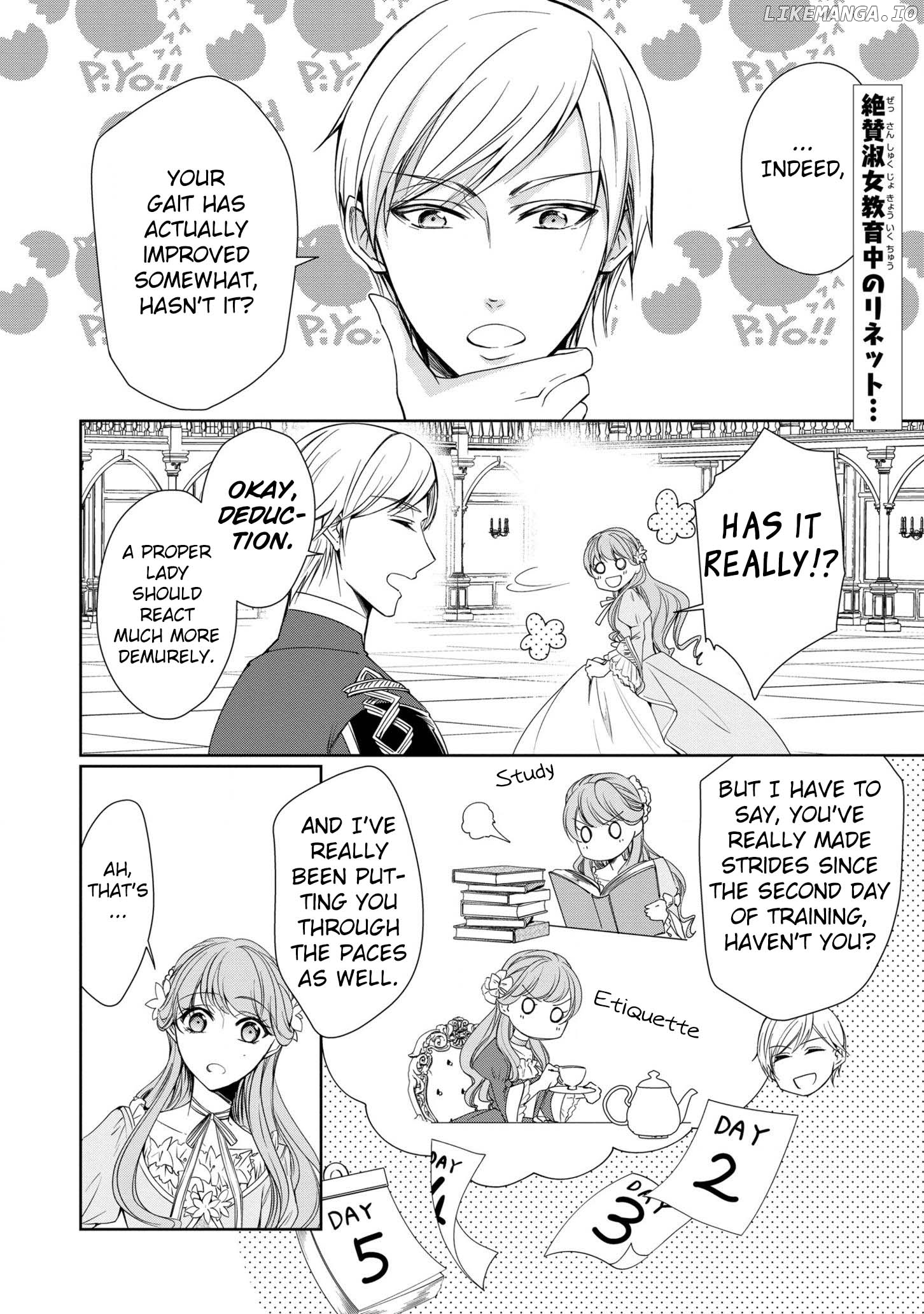 The Earl's Daughter was Suddenly Employed as the Crown Prince's Fiancée chapter 3 - page 2