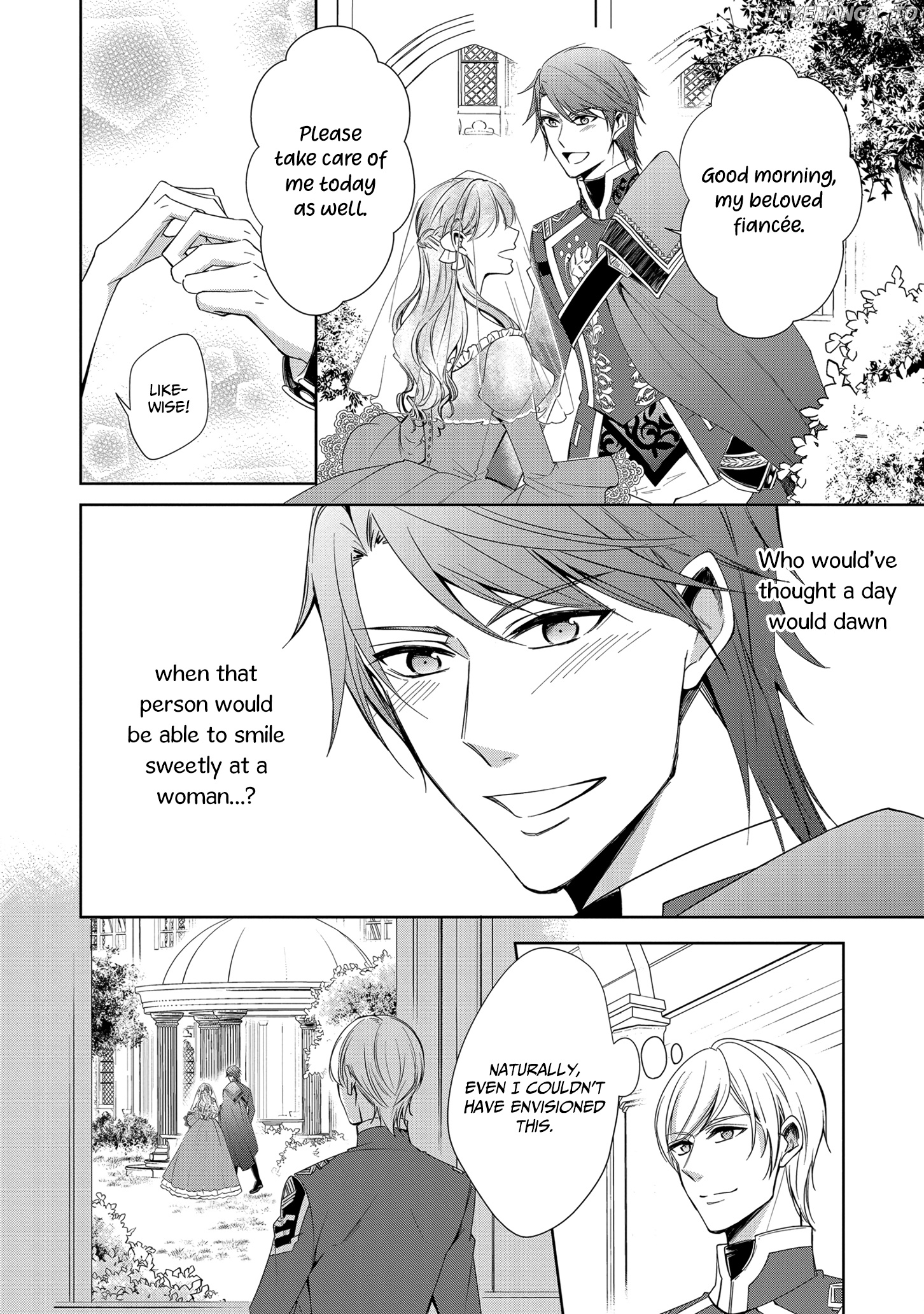 The Earl's Daughter was Suddenly Employed as the Crown Prince's Fiancée chapter 12.5 - page 3