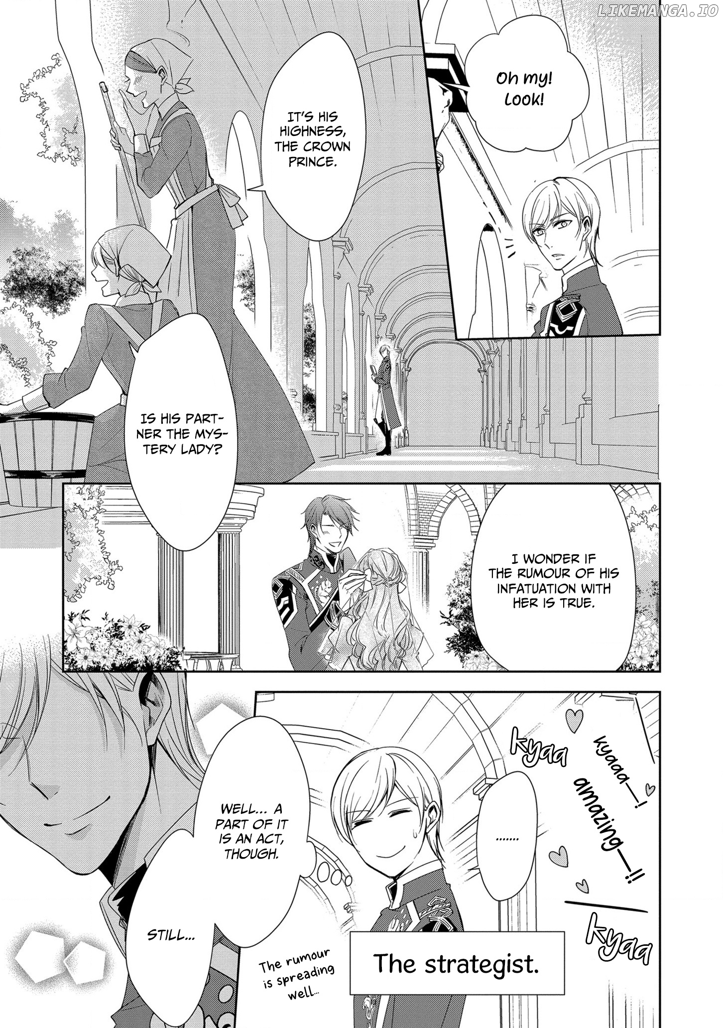 The Earl's Daughter was Suddenly Employed as the Crown Prince's Fiancée chapter 12.5 - page 4