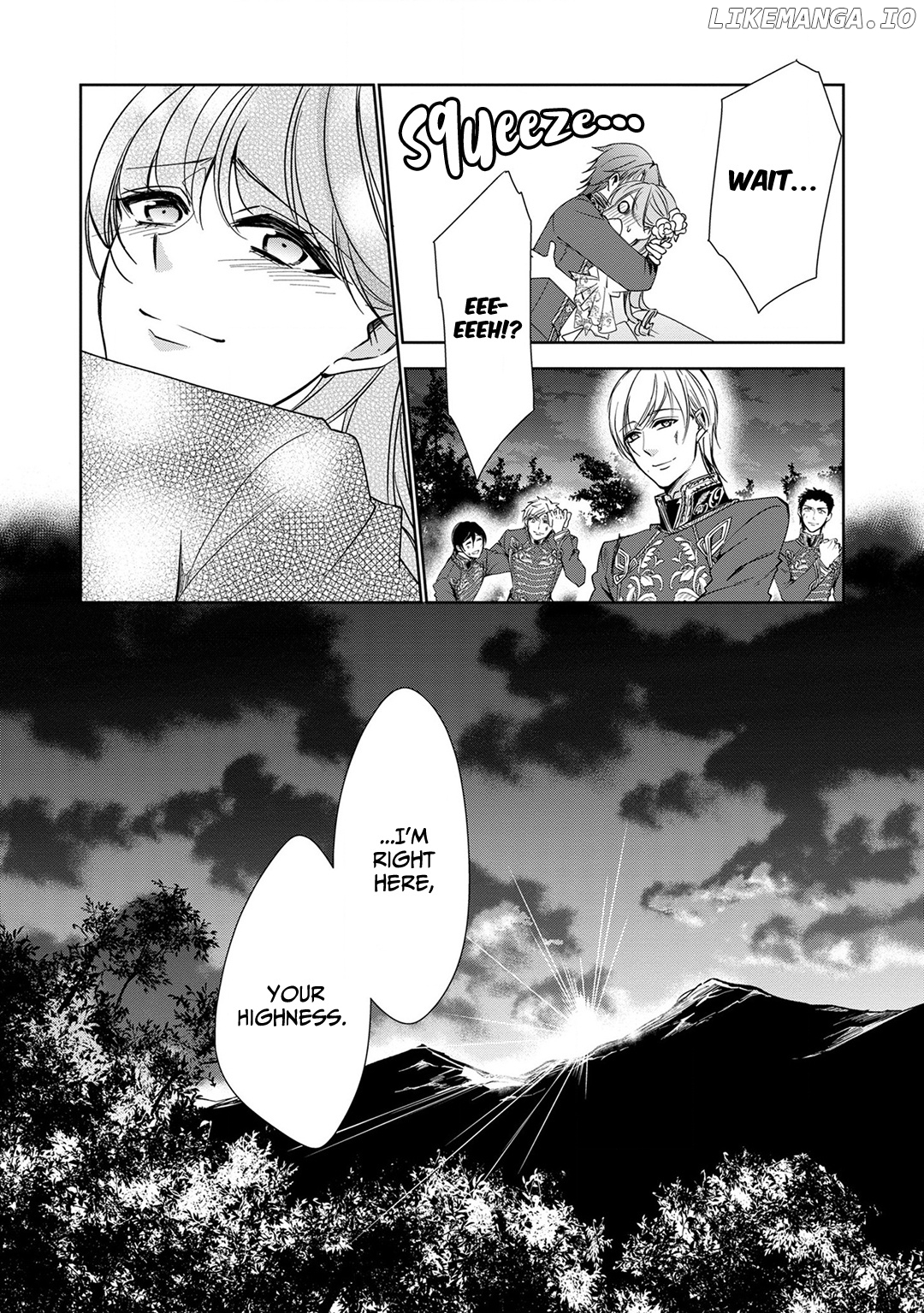 The Earl's Daughter was Suddenly Employed as the Crown Prince's Fiancée chapter 12 - page 6