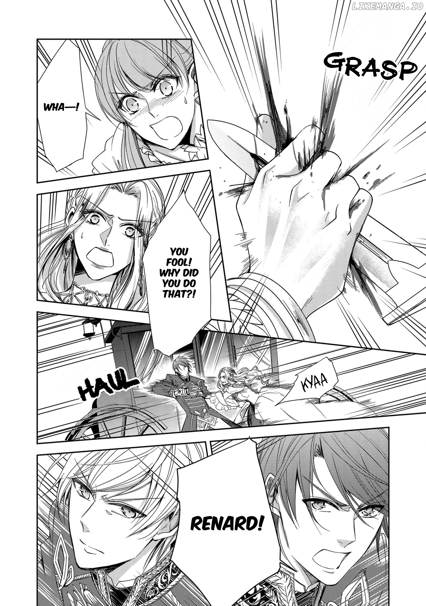 The Earl's Daughter was Suddenly Employed as the Crown Prince's Fiancée chapter 11 - page 15