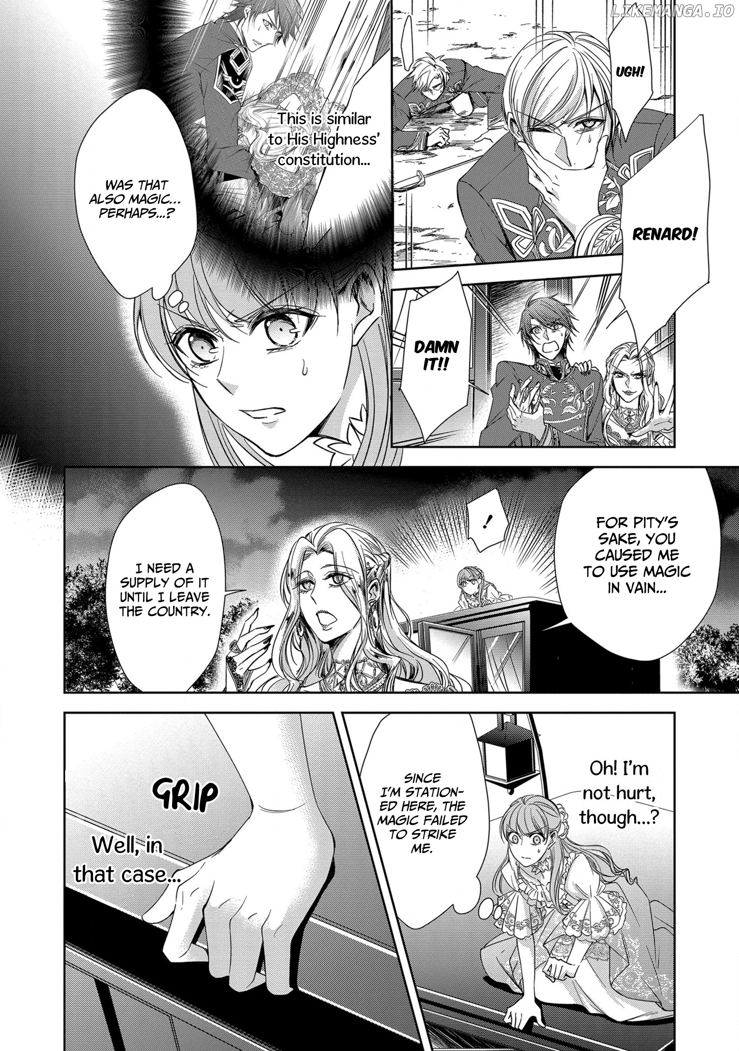 The Earl's Daughter was Suddenly Employed as the Crown Prince's Fiancée chapter 11 - page 17