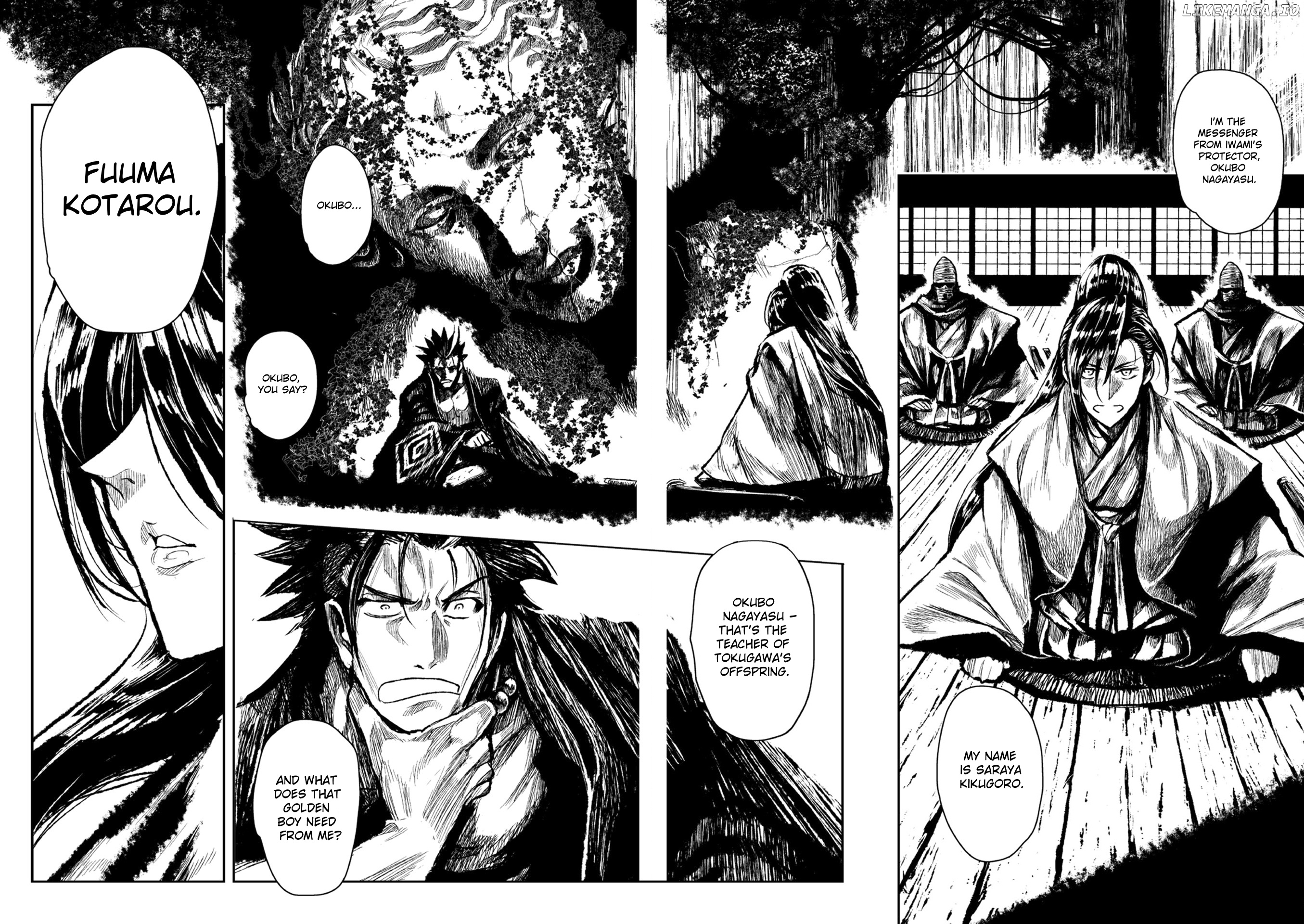 Zingnize - Manga chapter 1 - page 16