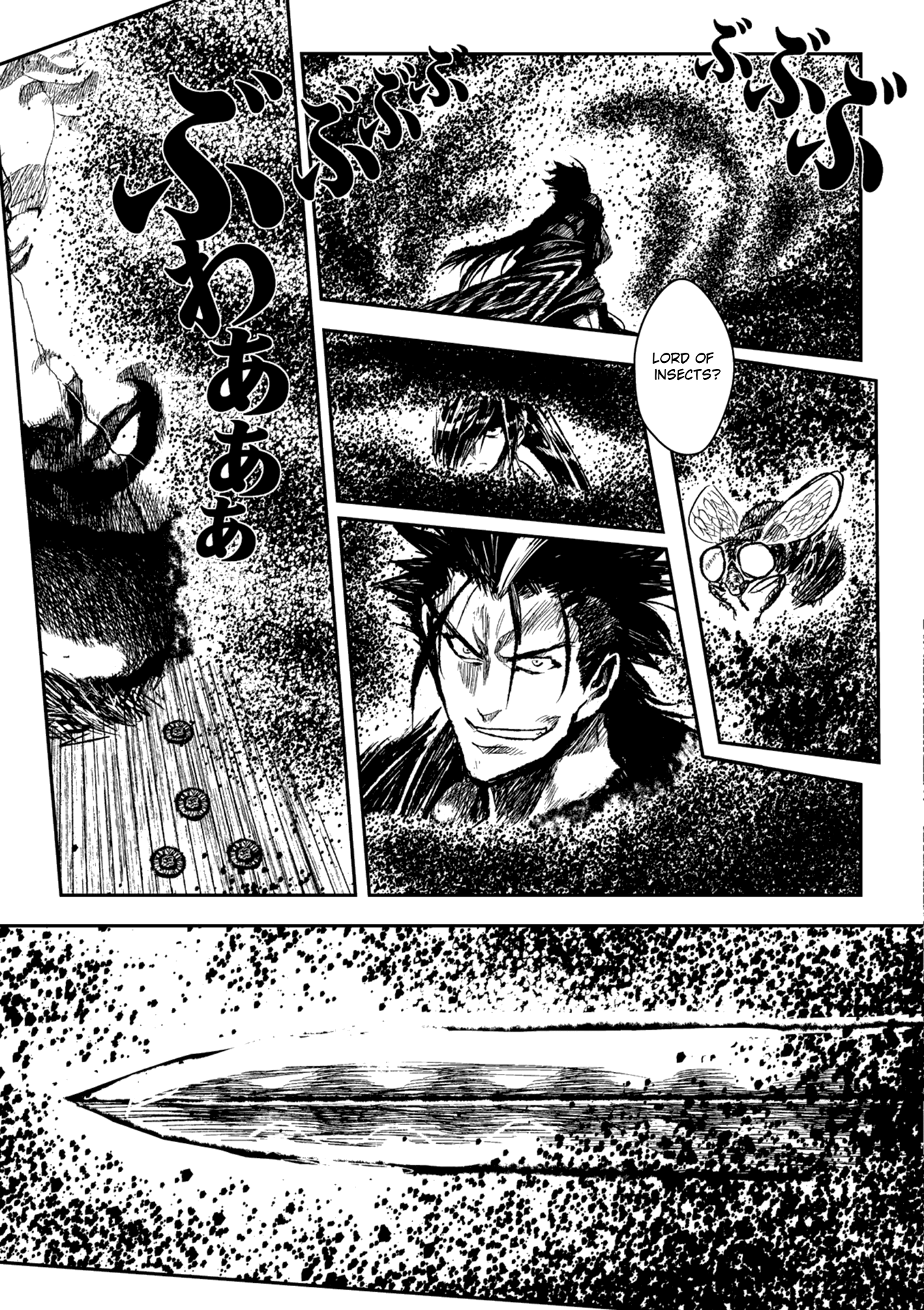 Zingnize - Manga chapter 1 - page 24