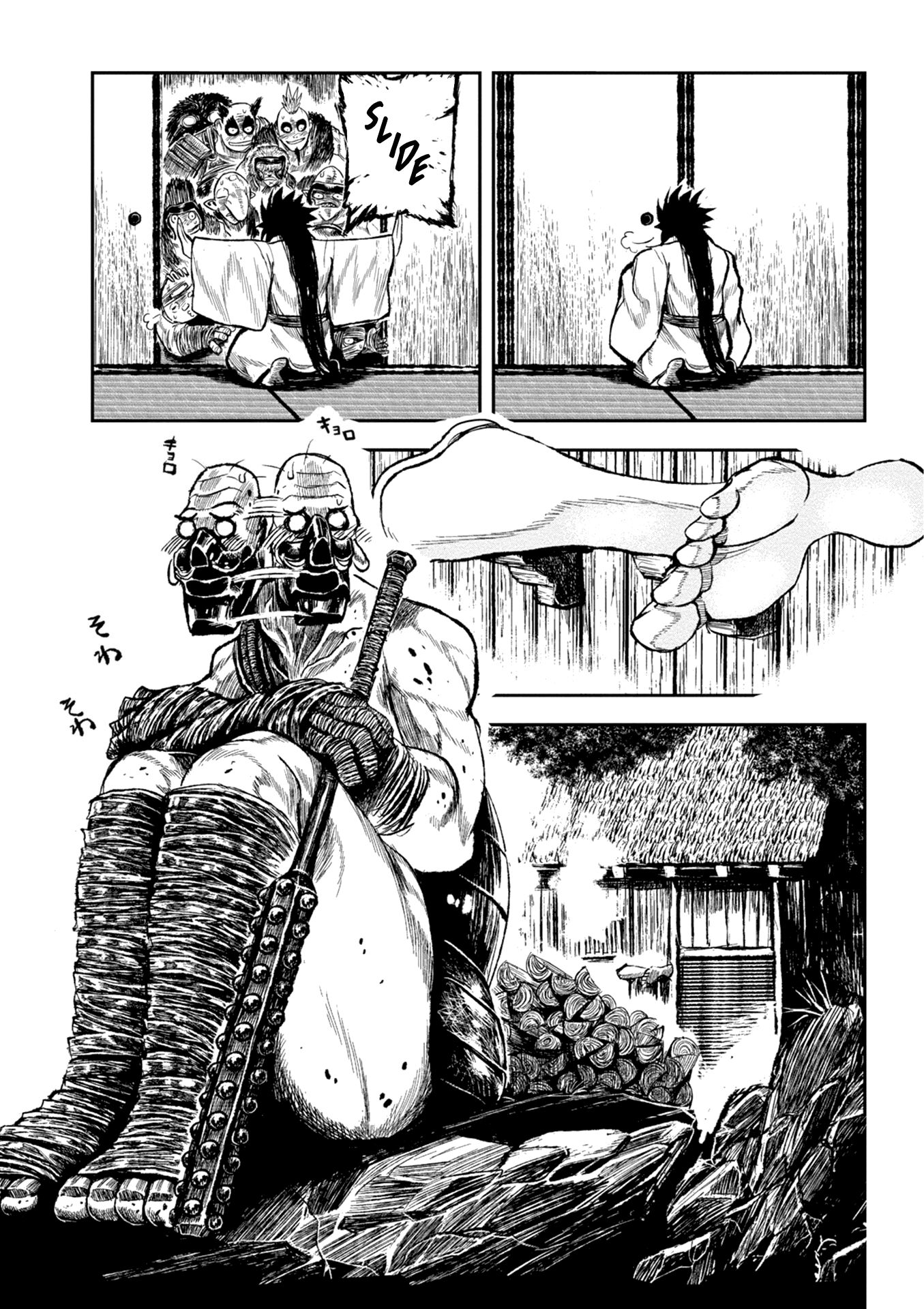 Zingnize - Manga chapter 1 - page 36