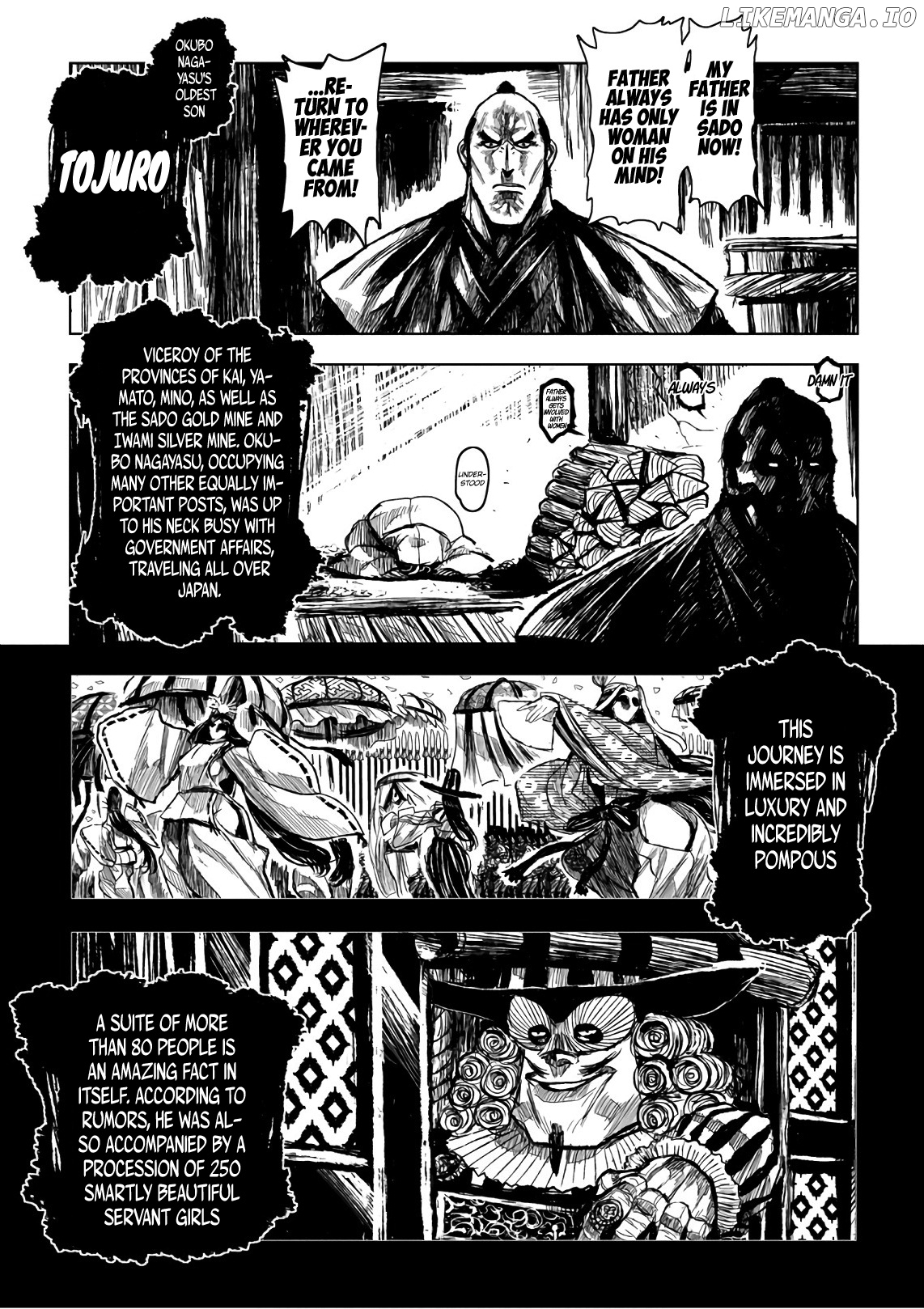 Zingnize - Manga chapter 8 - page 14
