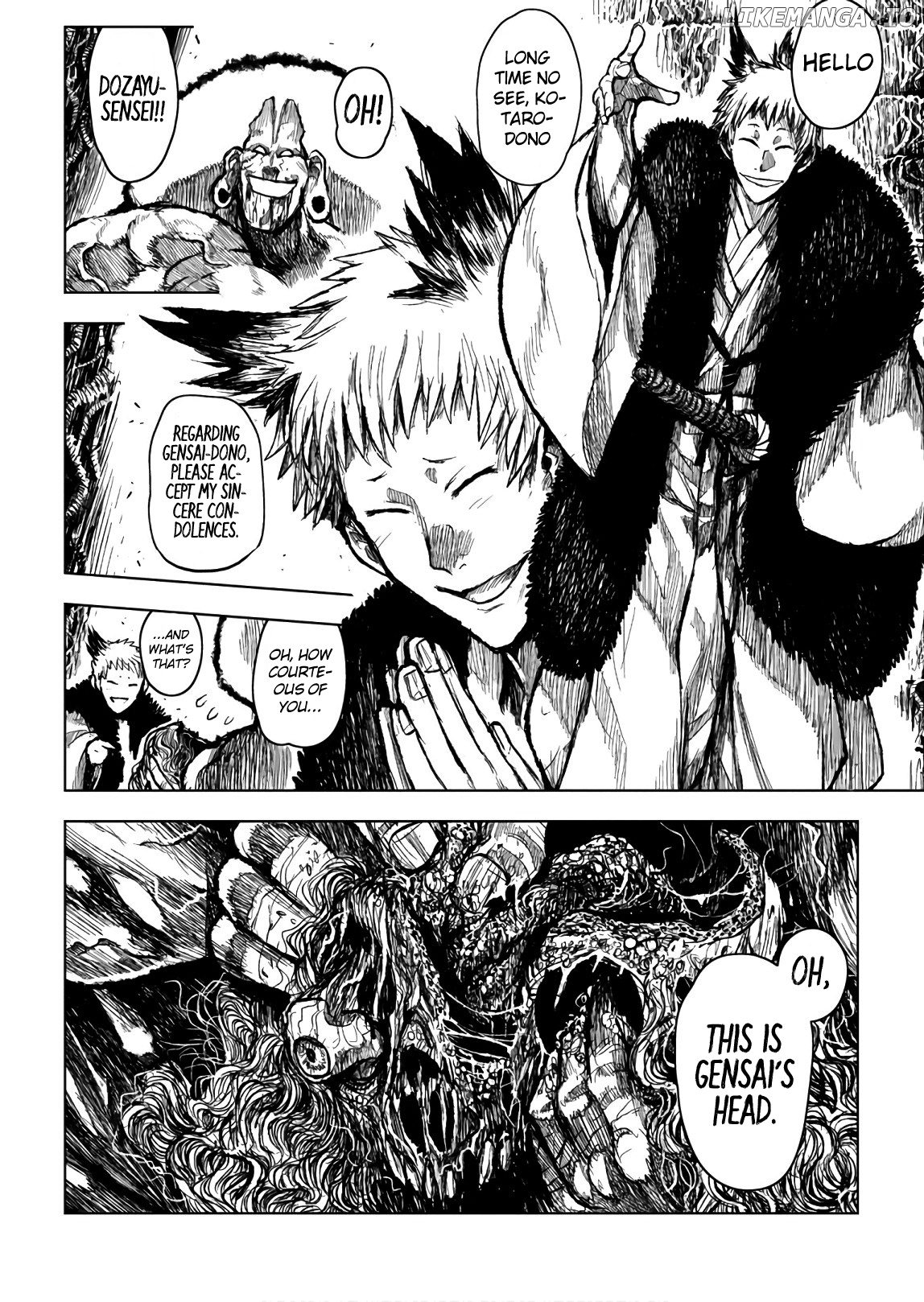 Zingnize - Manga chapter 8 - page 4