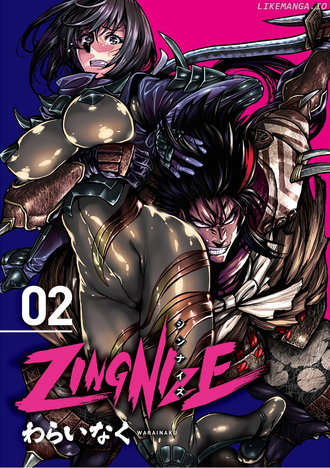 Zingnize - Manga chapter 6 - page 4