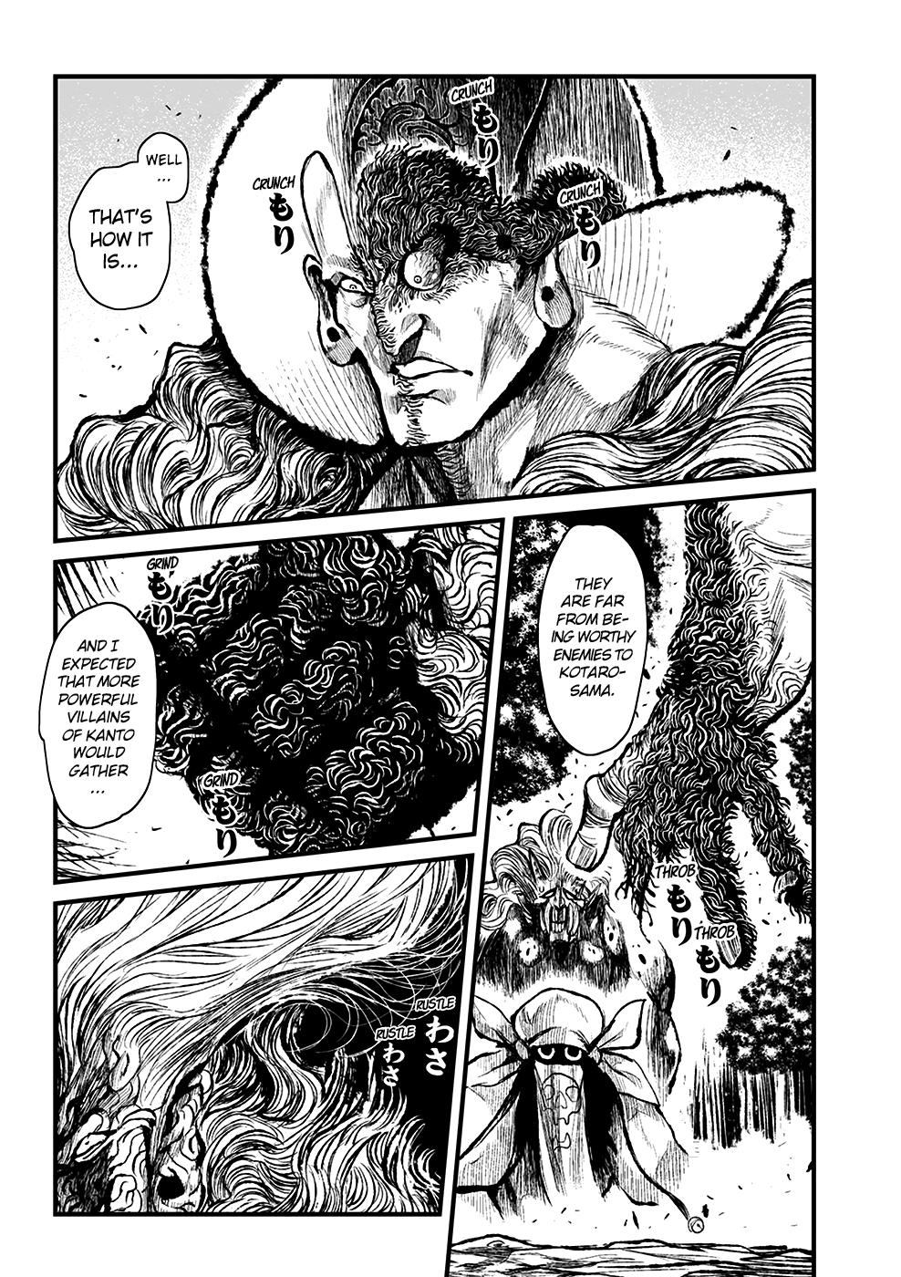 Zingnize - Manga chapter 5 - page 19