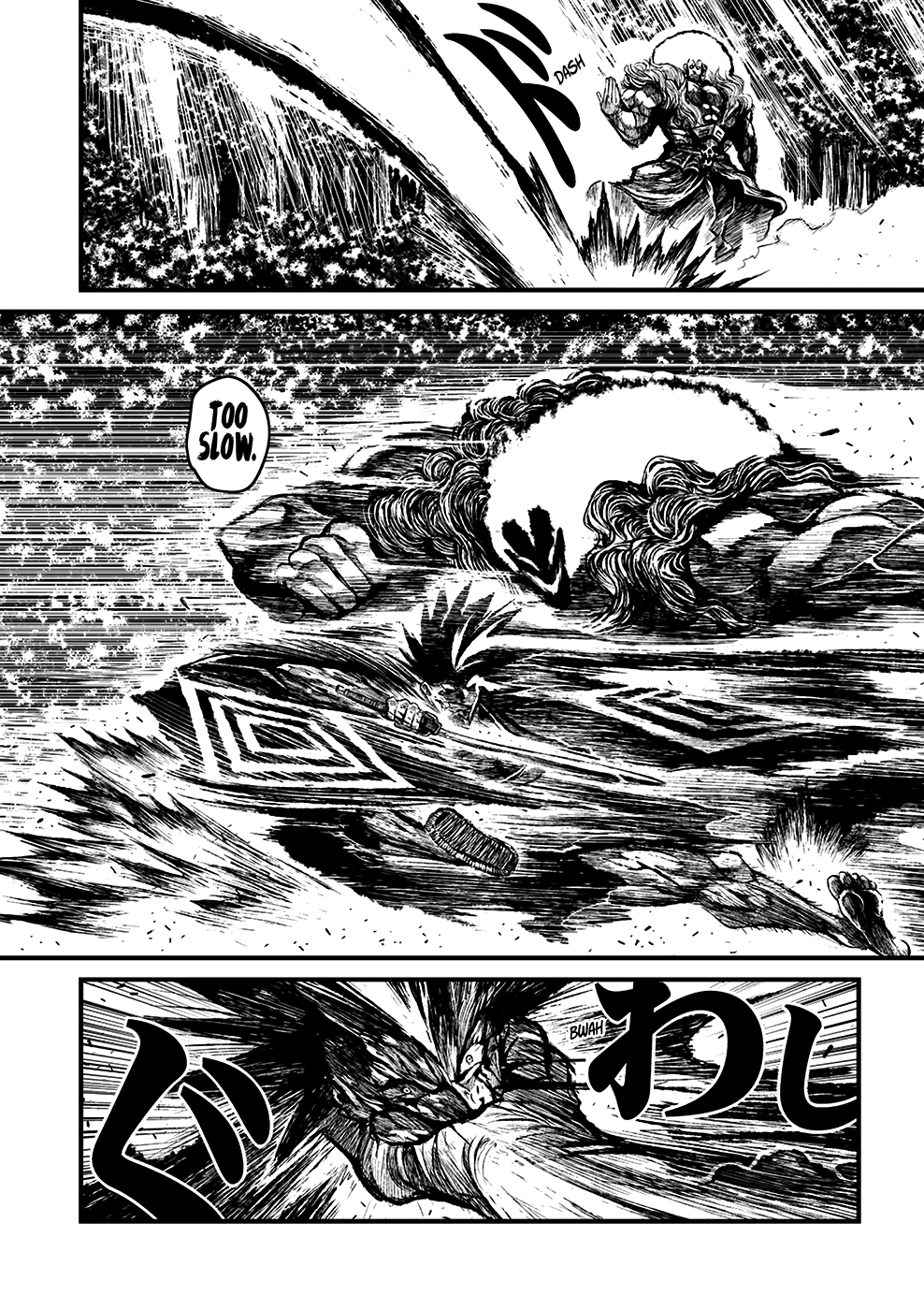 Zingnize - Manga chapter 5 - page 21