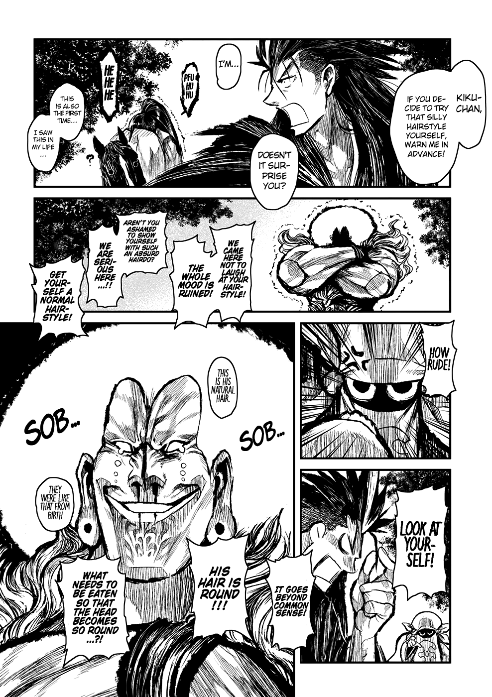 Zingnize - Manga chapter 5 - page 5