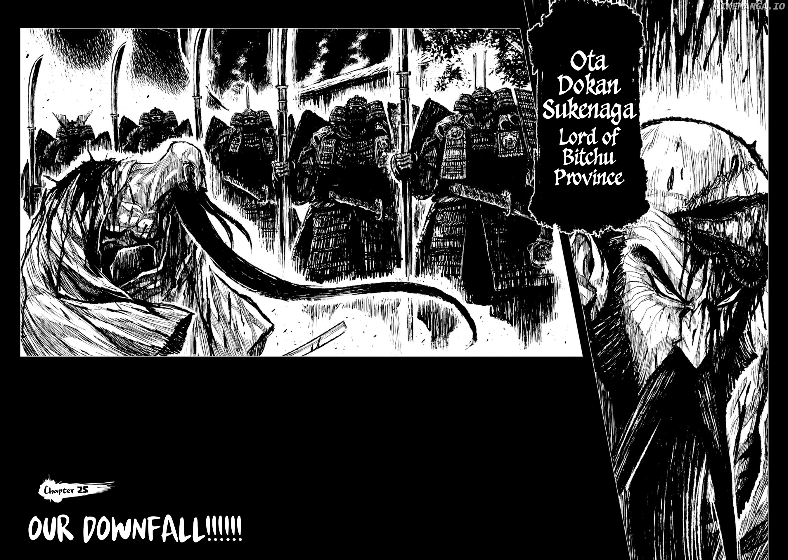 Zingnize - Manga chapter 25 - page 2