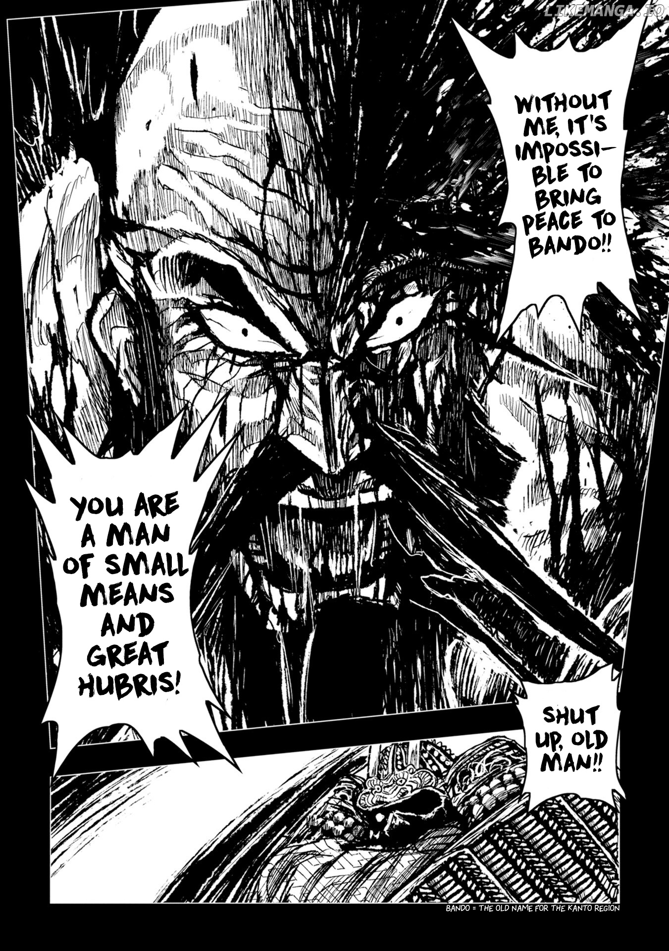 Zingnize - Manga chapter 25 - page 5