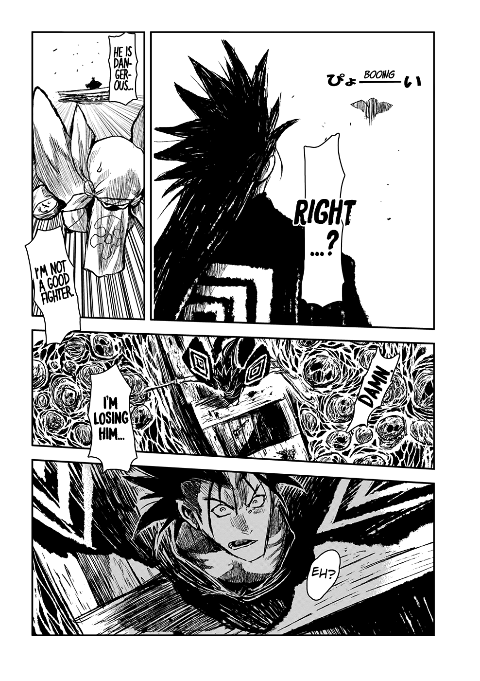 Zingnize - Manga chapter 4 - page 7