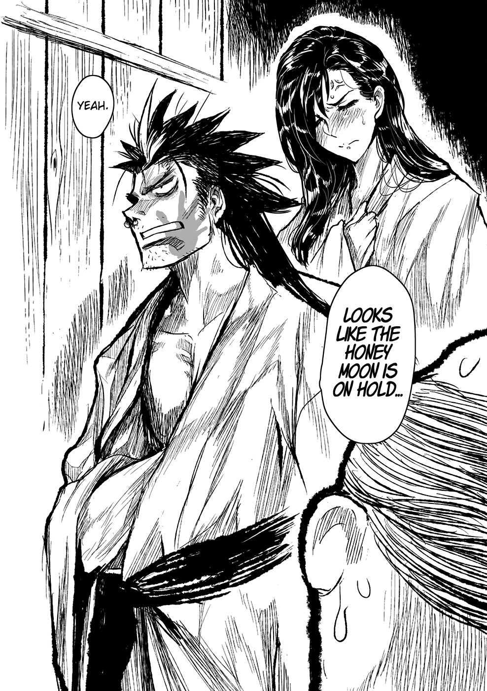 Zingnize - Manga chapter 3 - page 3