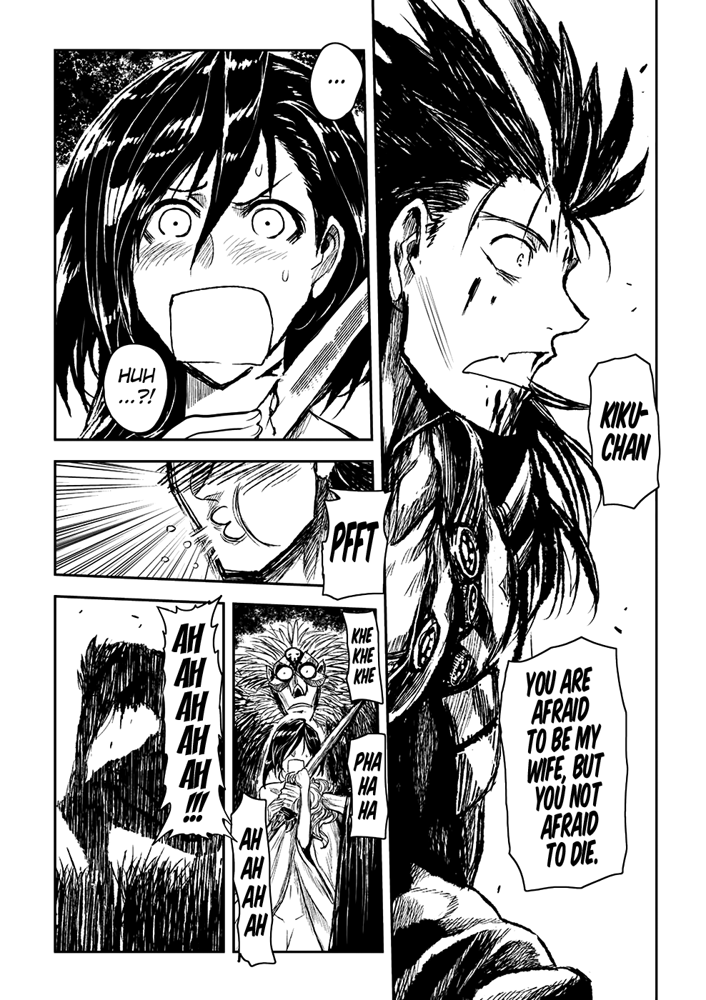 Zingnize - Manga chapter 2 - page 32