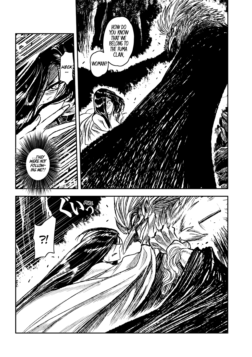 Zingnize - Manga chapter 2 - page 8