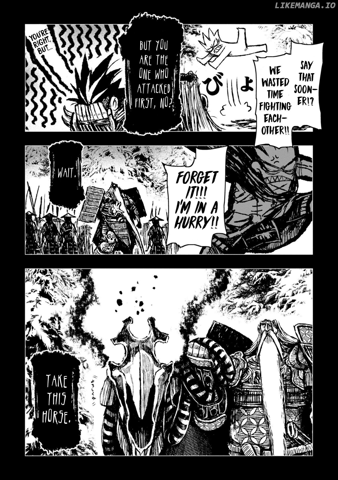 Zingnize - Manga chapter 27 - page 5