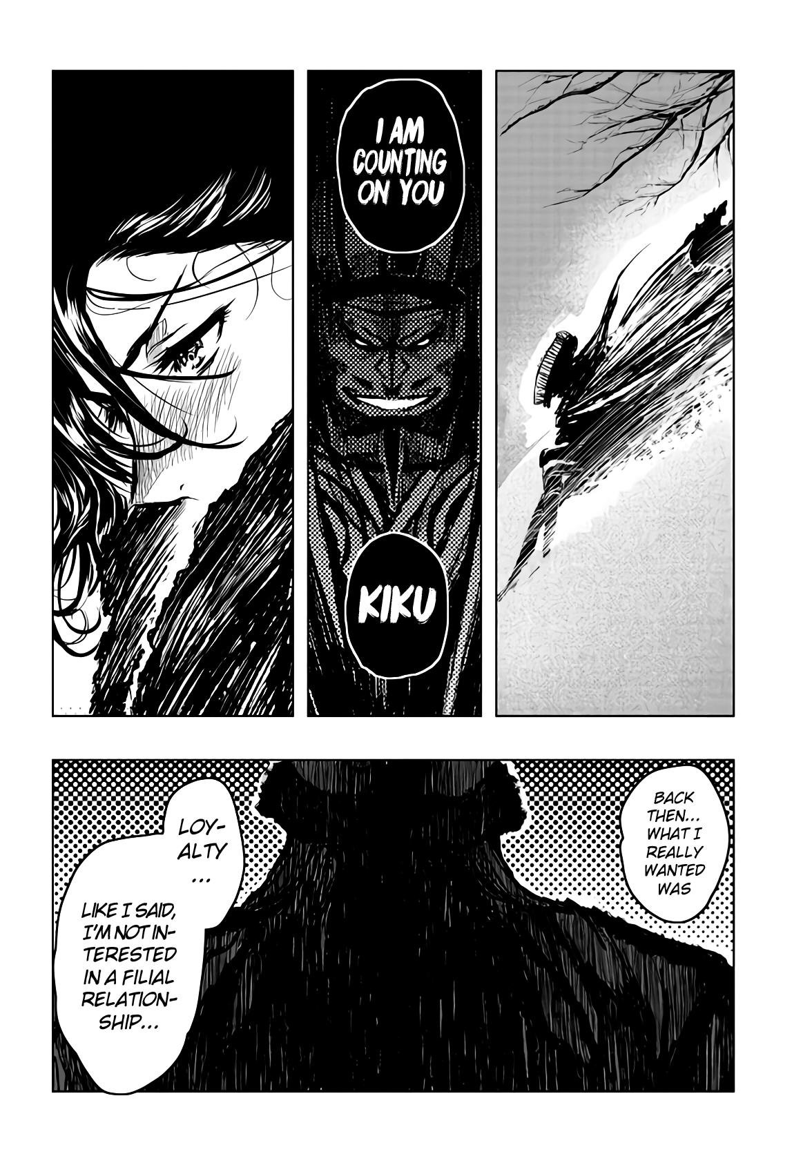Zingnize - Manga chapter 19 - page 13