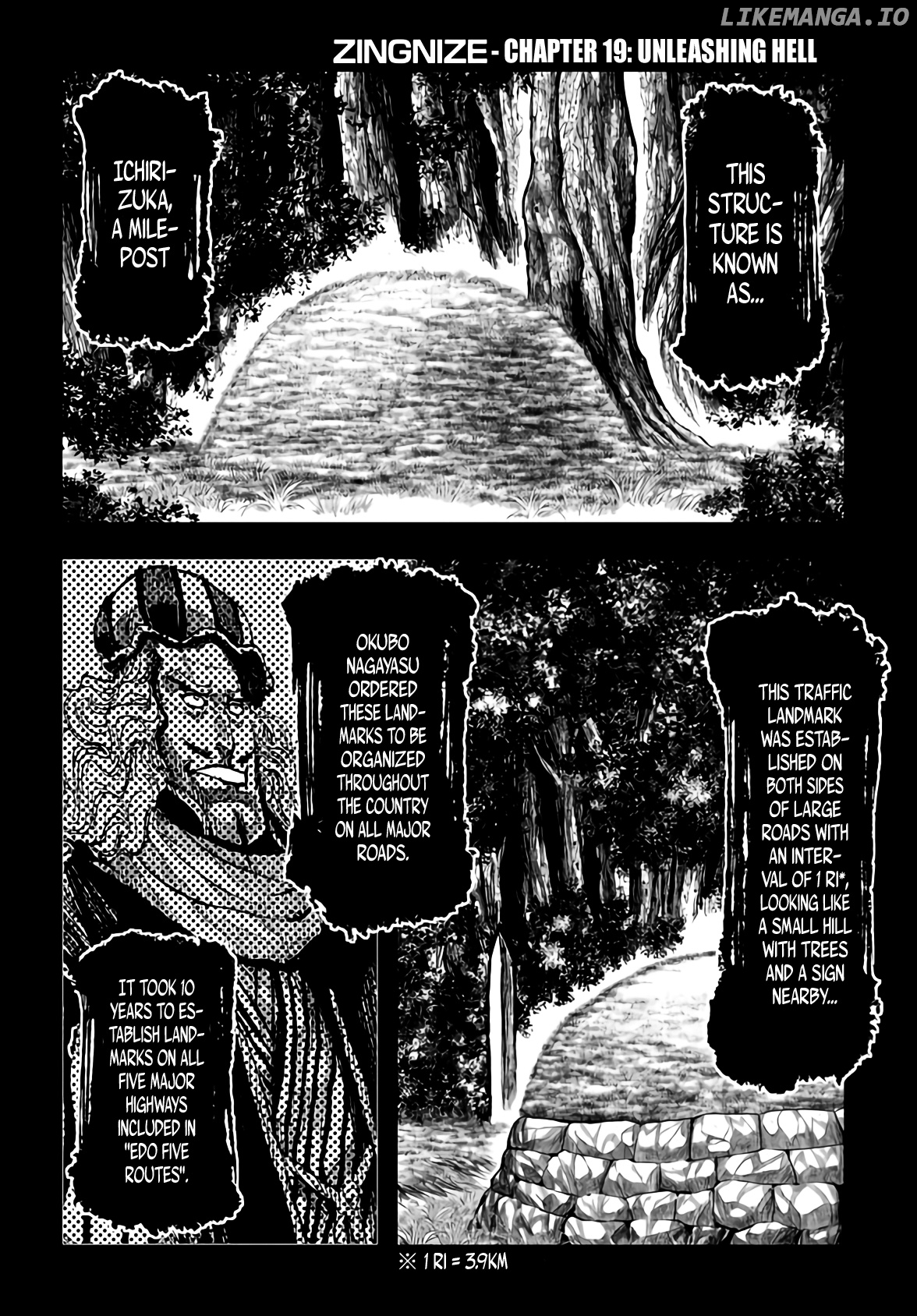 Zingnize - Manga chapter 19 - page 3