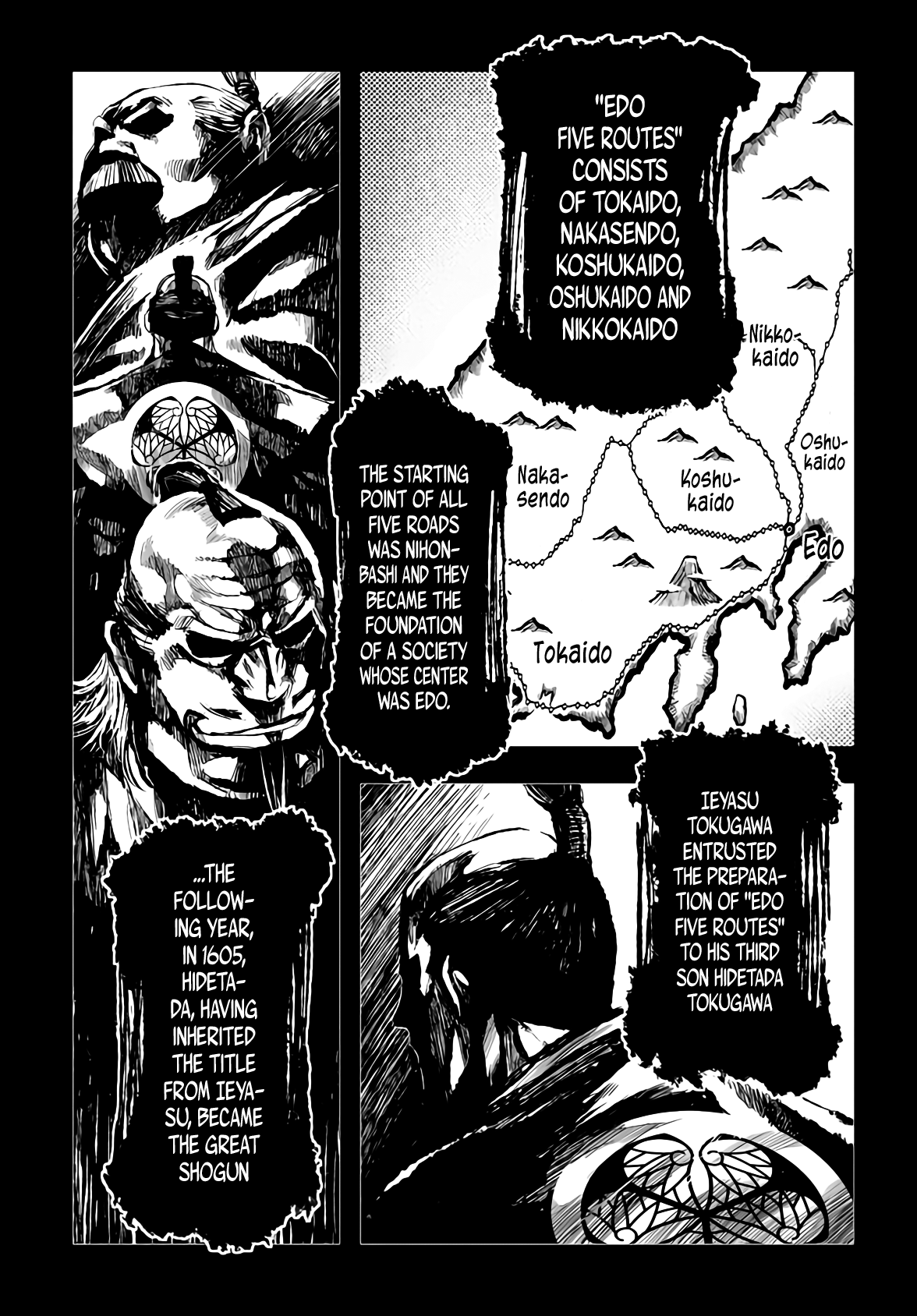 Zingnize - Manga chapter 19 - page 4