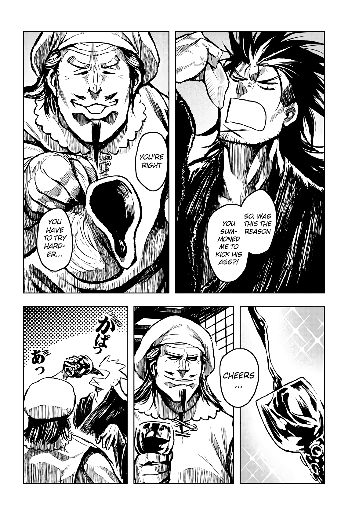 Zingnize - Manga chapter 19 - page 7