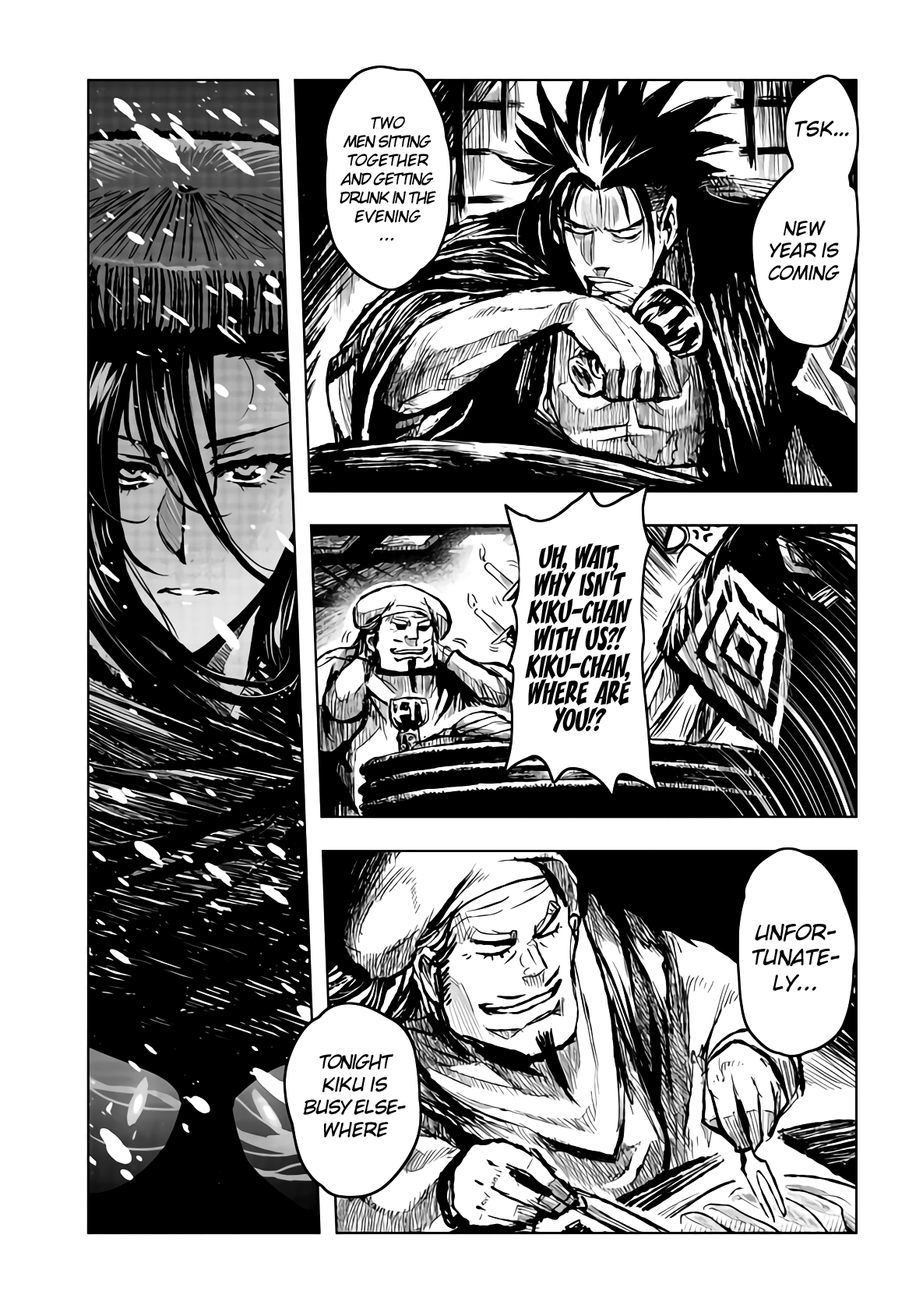 Zingnize - Manga chapter 19 - page 8