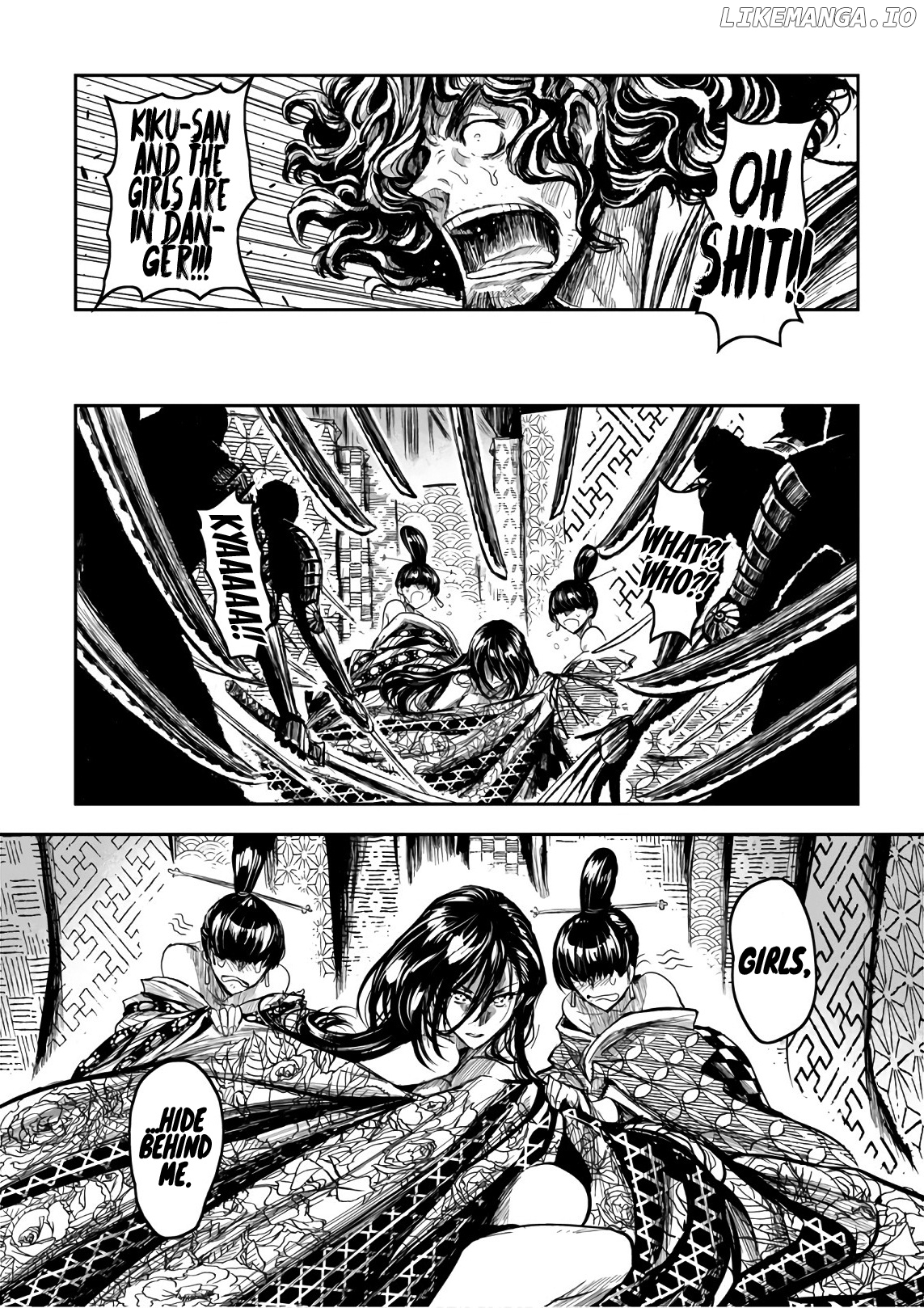 Zingnize - Manga chapter 10 - page 8