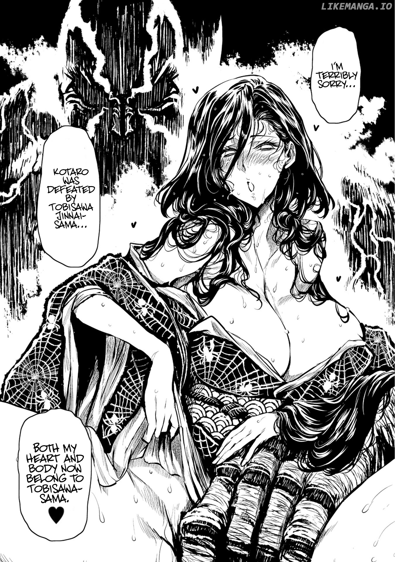 Zingnize - Manga chapter 29 - page 1