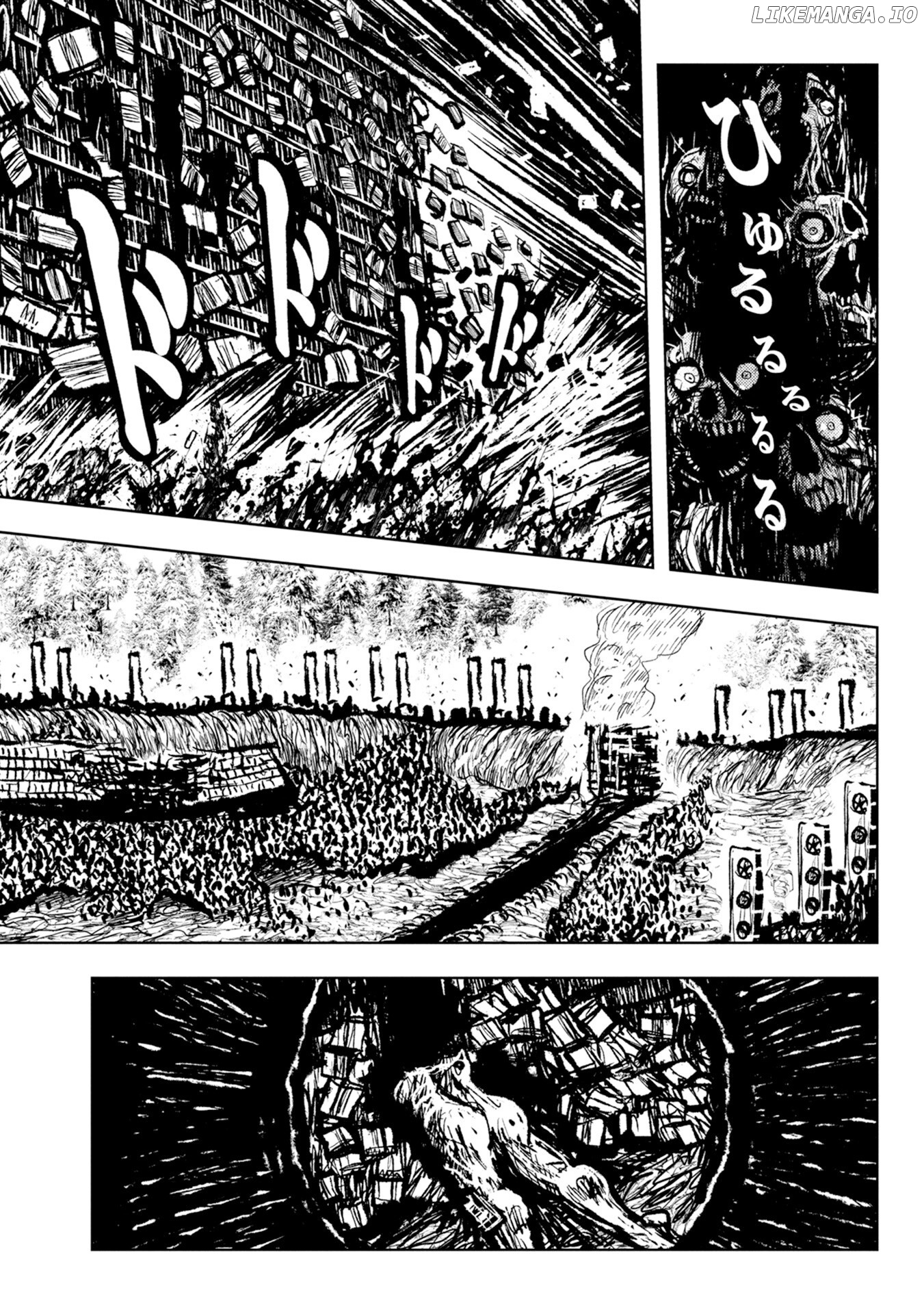 Zingnize - Manga chapter 29 - page 3