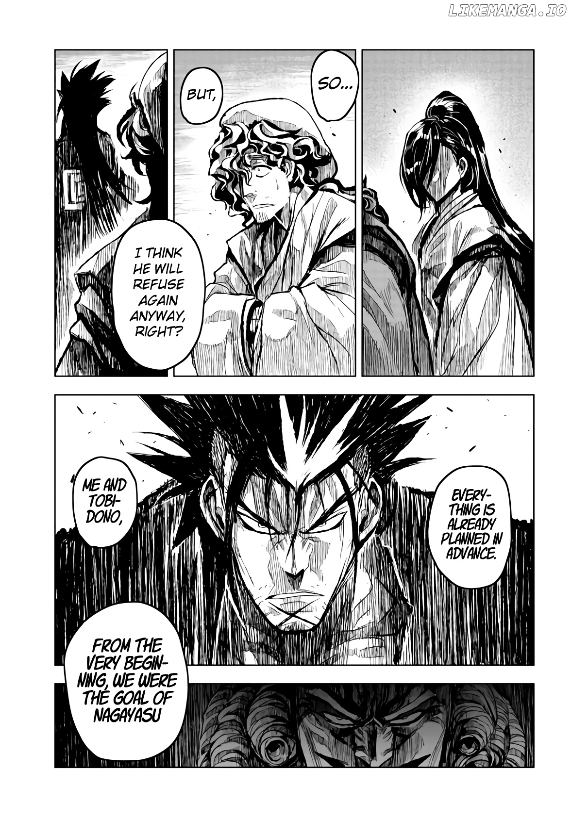 Zingnize - Manga chapter 17 - page 10