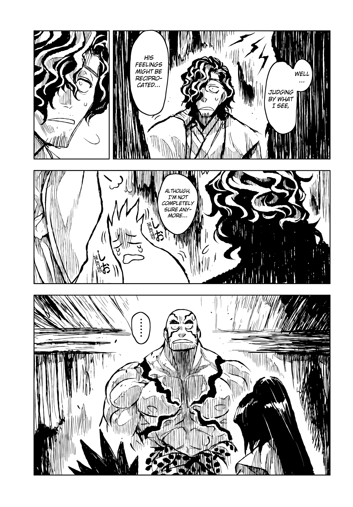 Zingnize - Manga chapter 17 - page 4