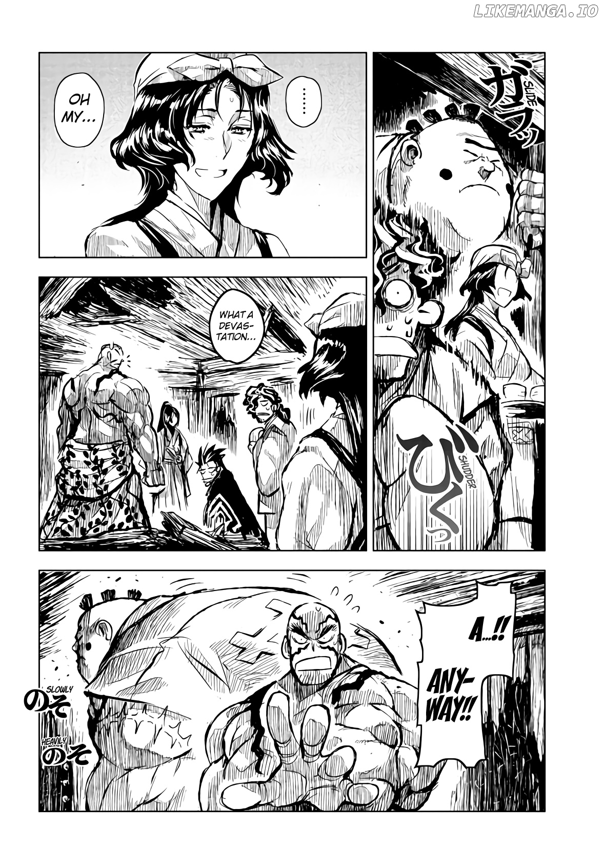 Zingnize - Manga chapter 17 - page 5