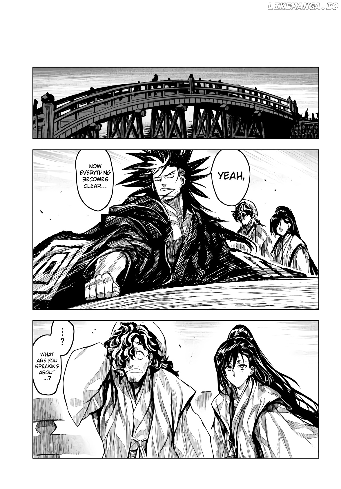 Zingnize - Manga chapter 17 - page 8