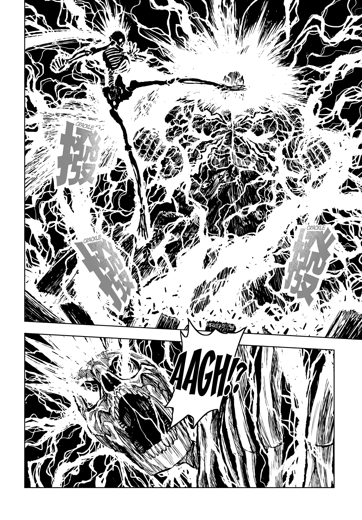Zingnize - Manga chapter 16 - page 12