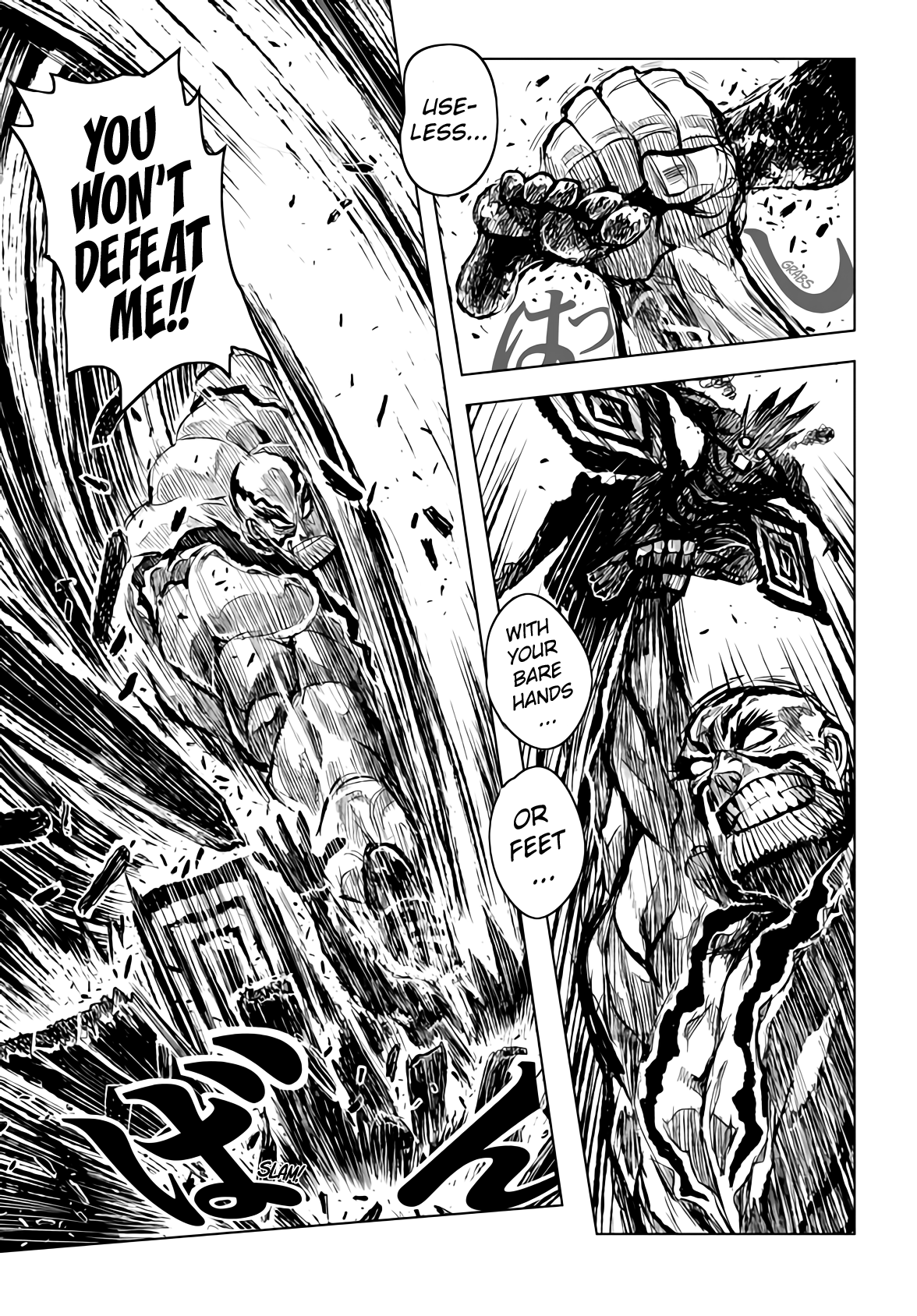 Zingnize - Manga chapter 16 - page 13