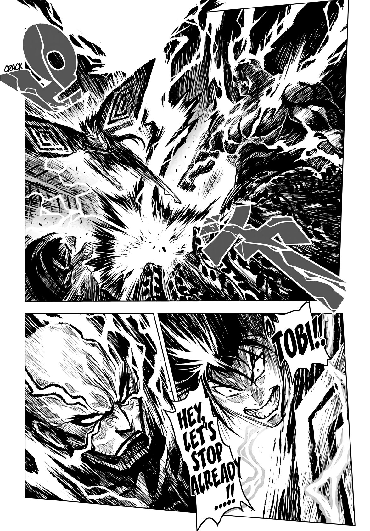 Zingnize - Manga chapter 16 - page 8