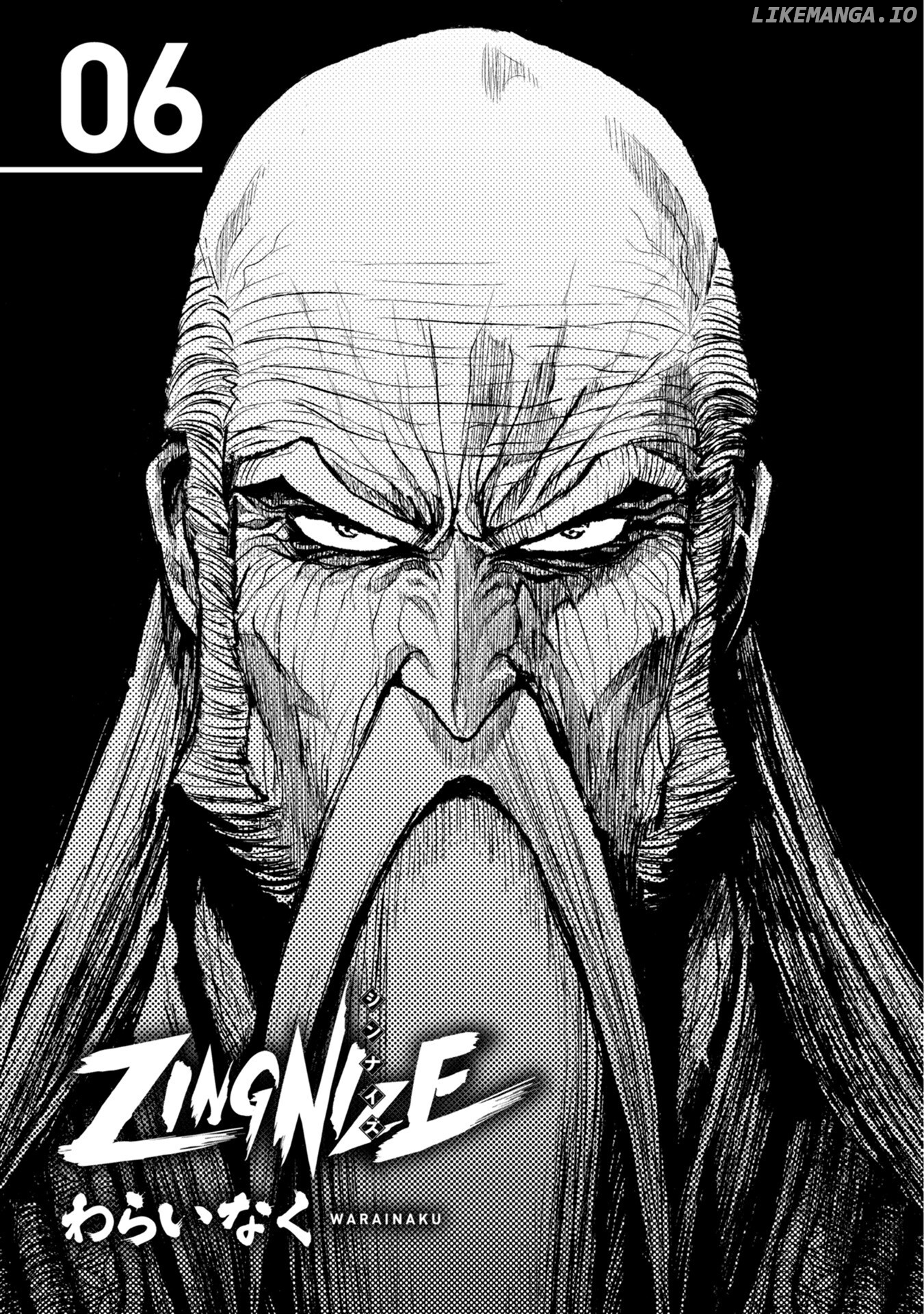Zingnize - Manga chapter 31 - page 3