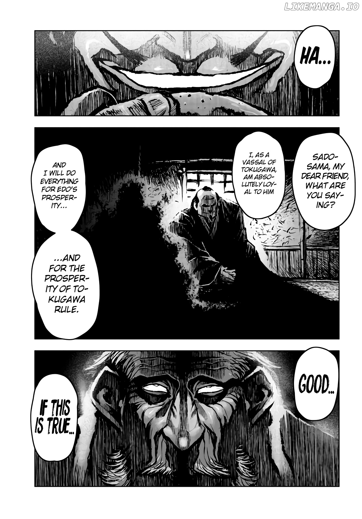 Zingnize - Manga chapter 15 - page 12