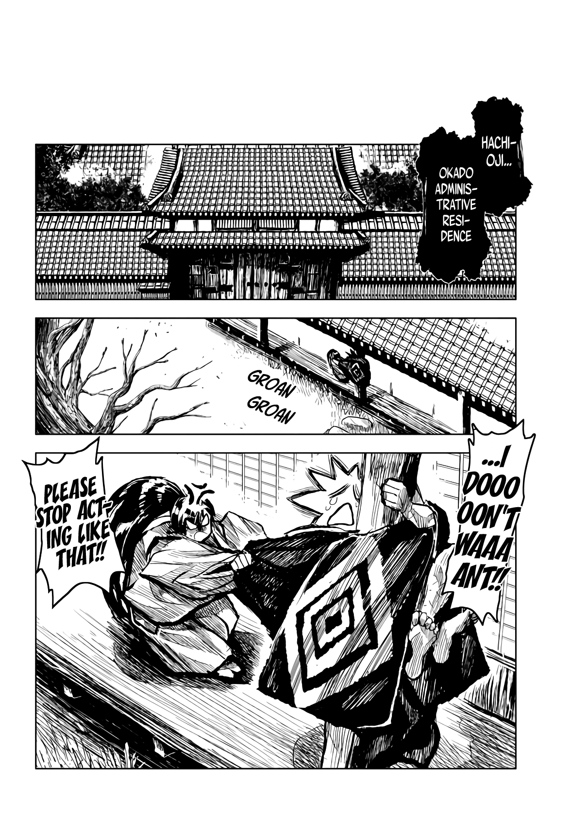 Zingnize - Manga chapter 15 - page 13