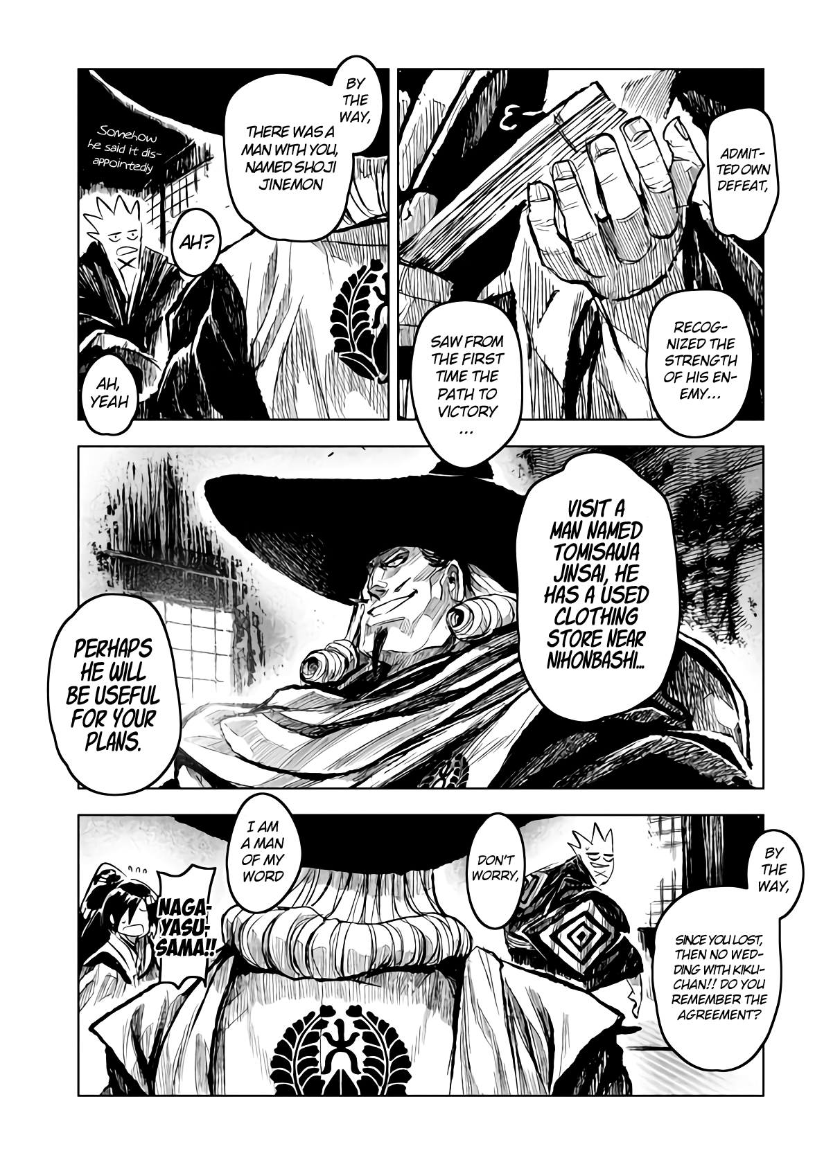 Zingnize - Manga chapter 15 - page 18