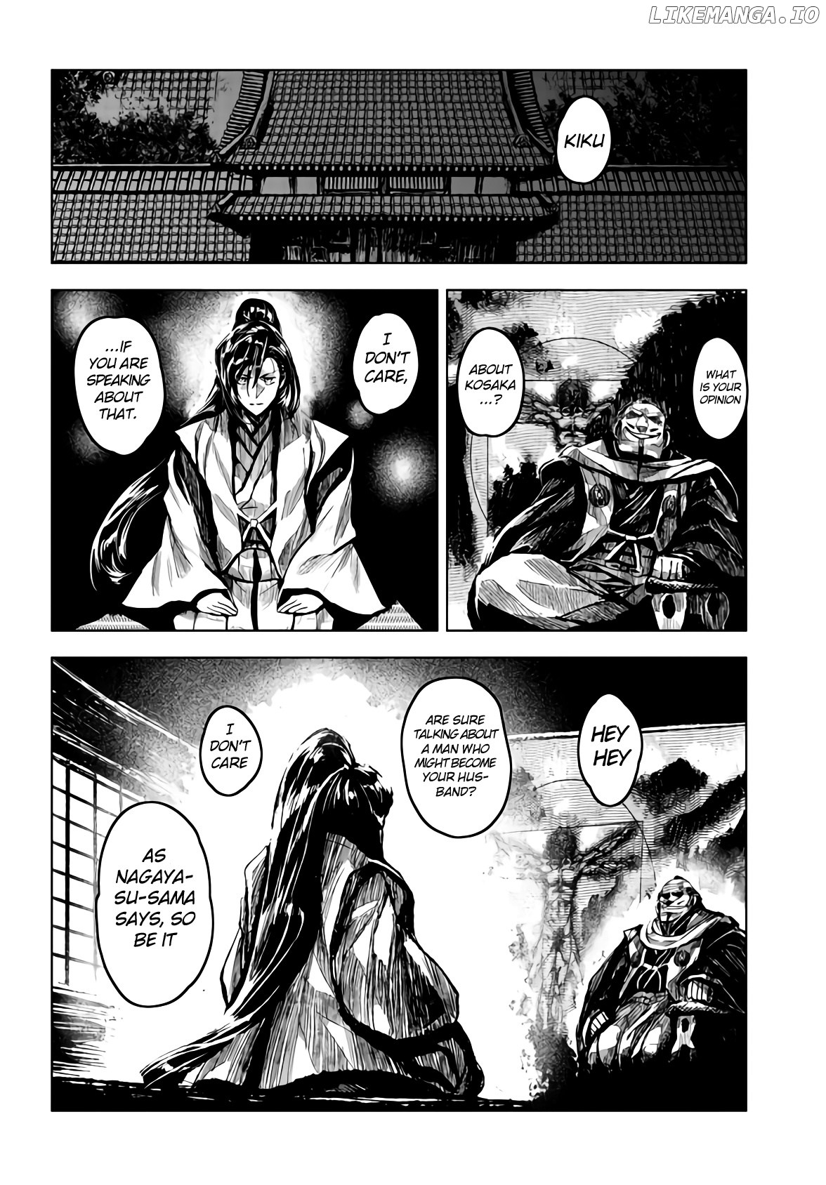 Zingnize - Manga chapter 15 - page 19