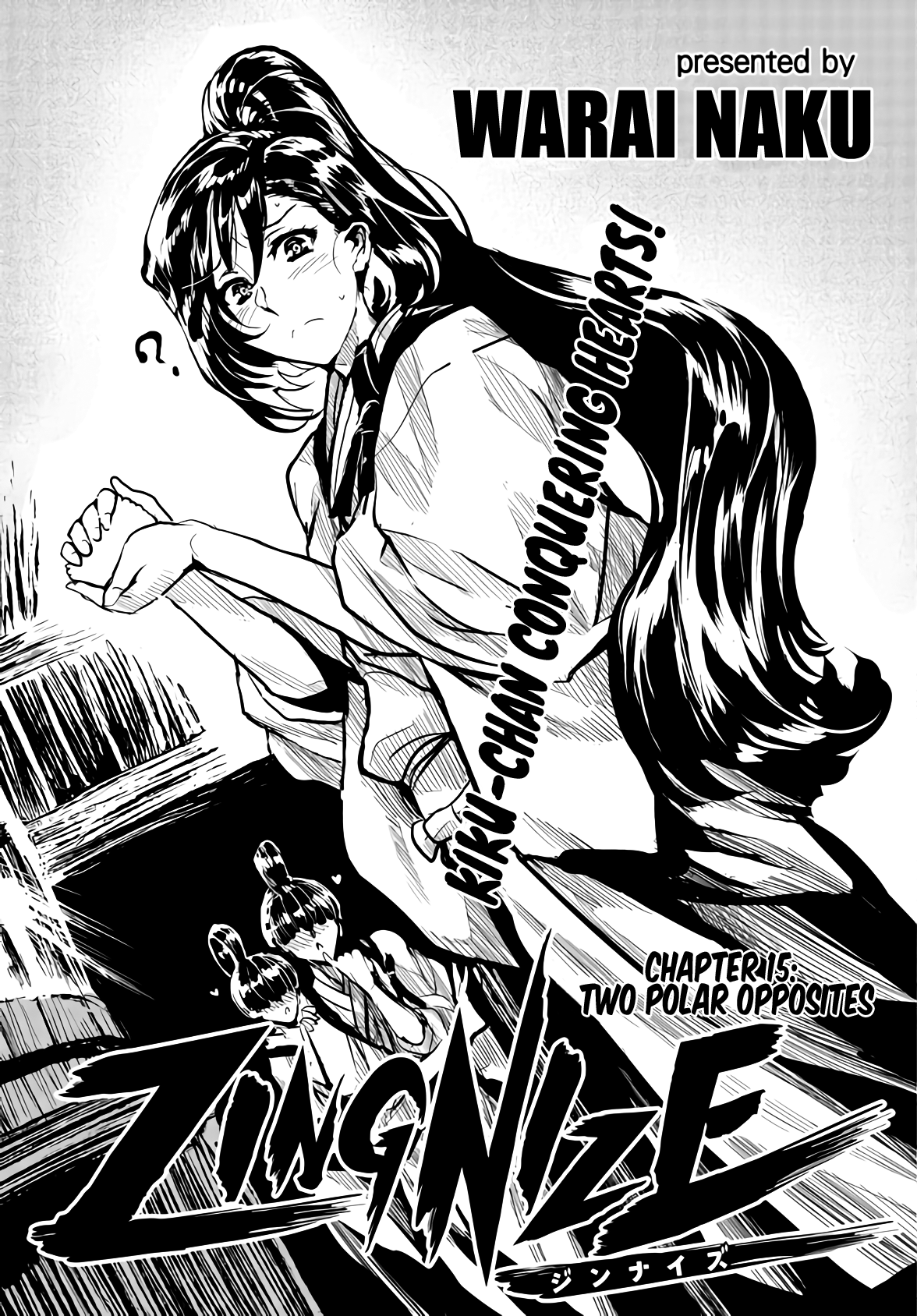 Zingnize - Manga chapter 15 - page 2