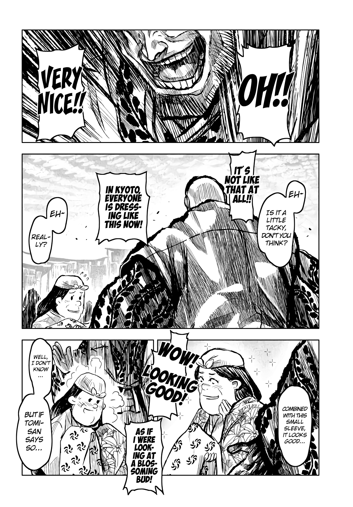 Zingnize - Manga chapter 15 - page 23