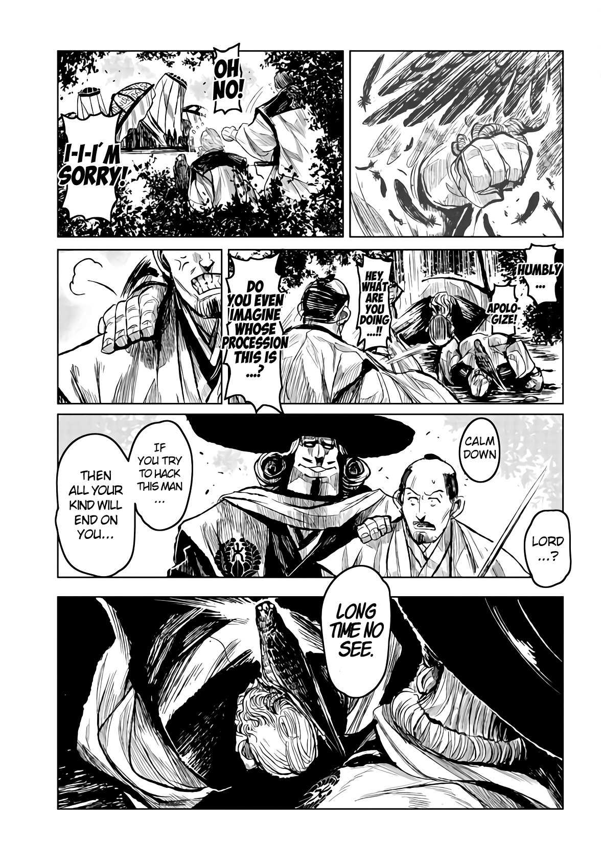 Zingnize - Manga chapter 15 - page 6