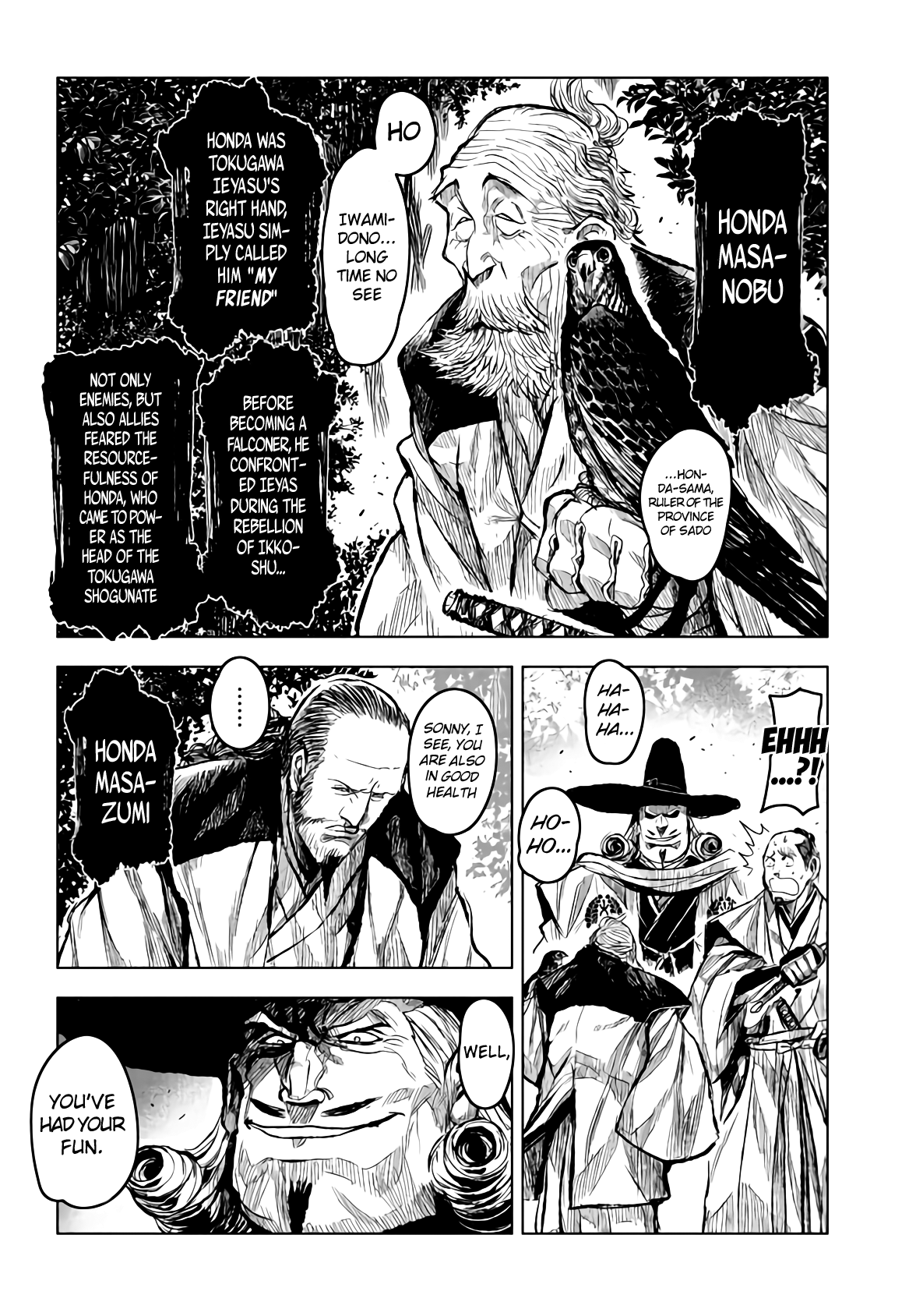 Zingnize - Manga chapter 15 - page 7