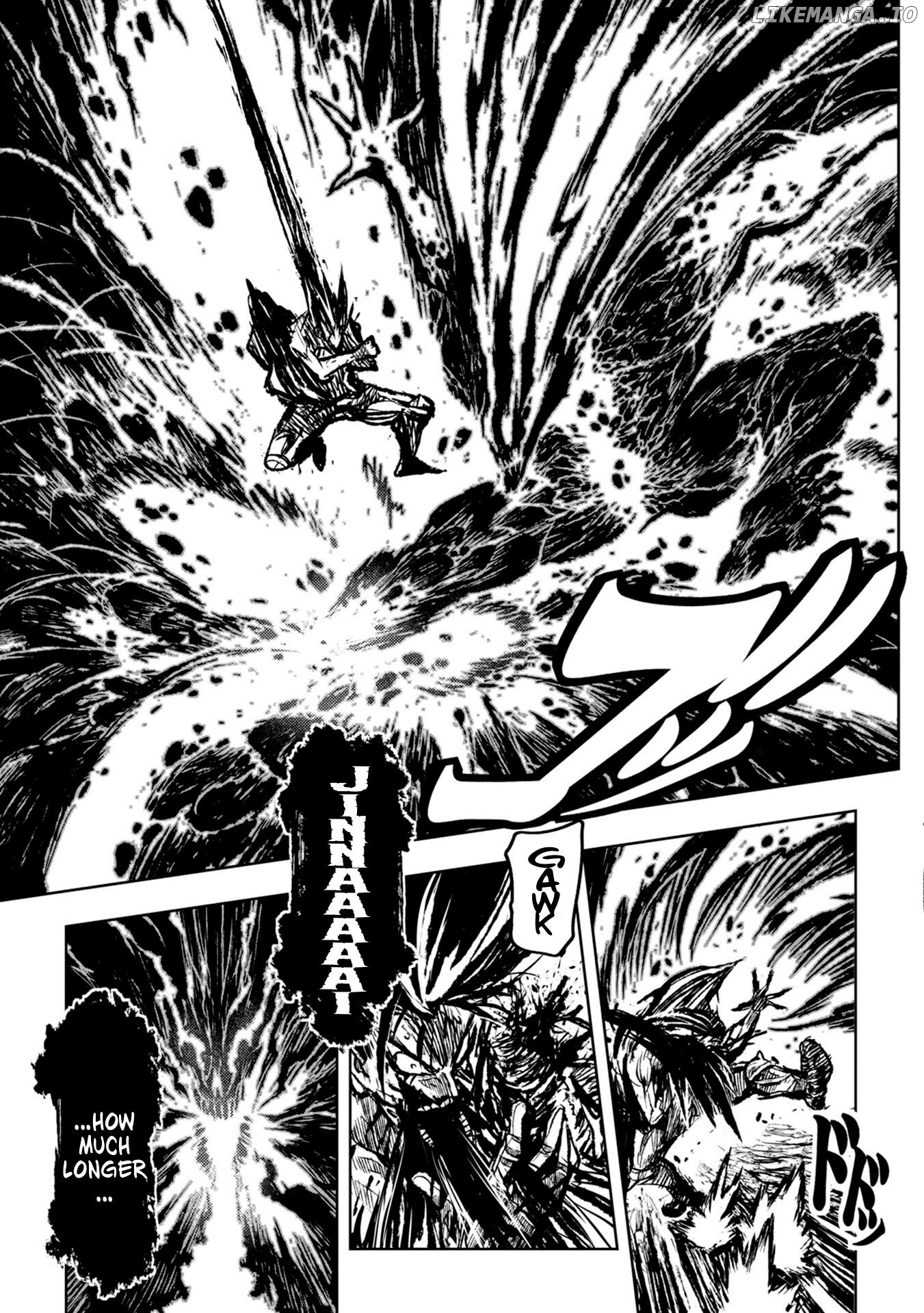 Zingnize - Manga chapter 32 - page 7