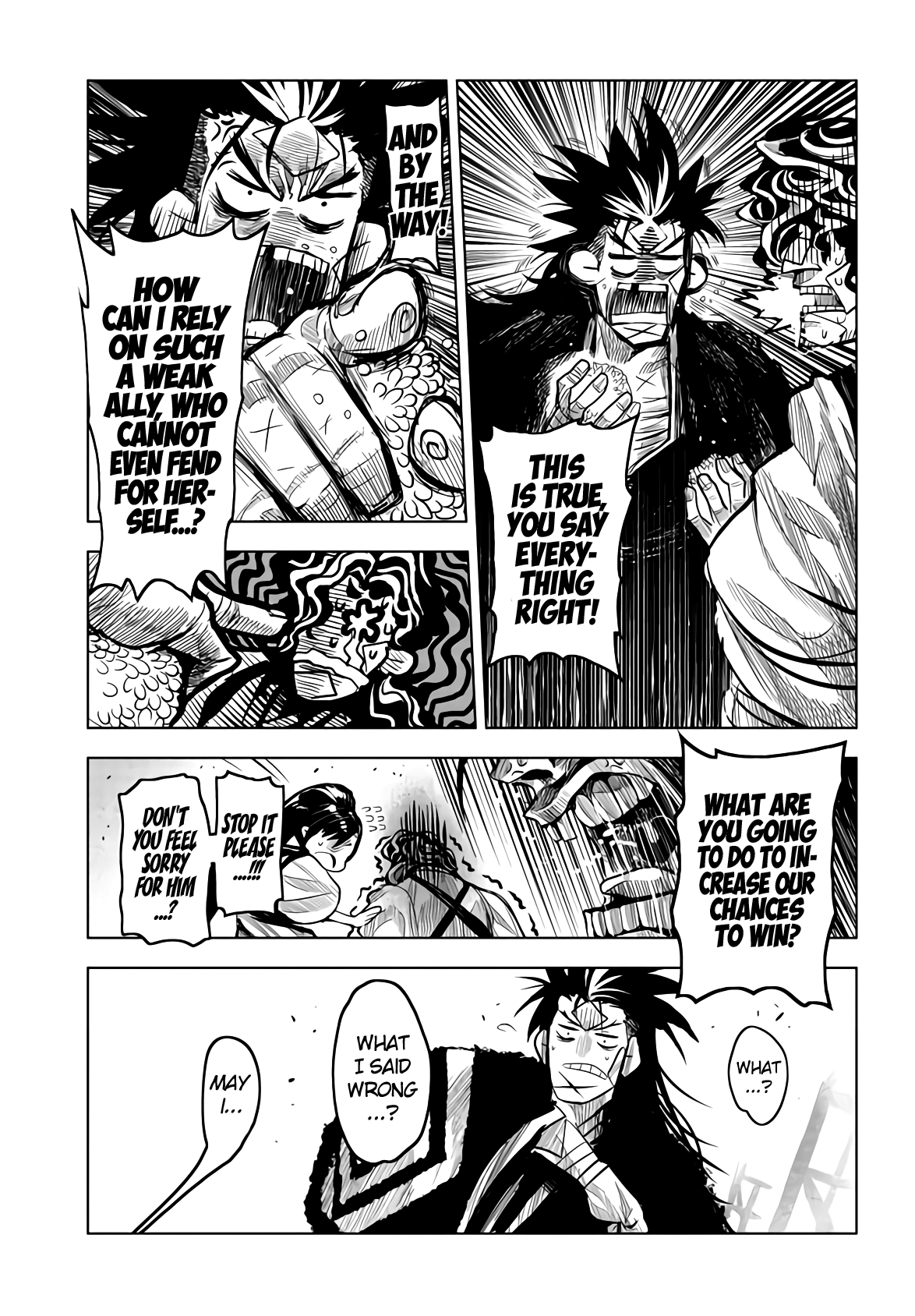 Zingnize - Manga chapter 14 - page 12
